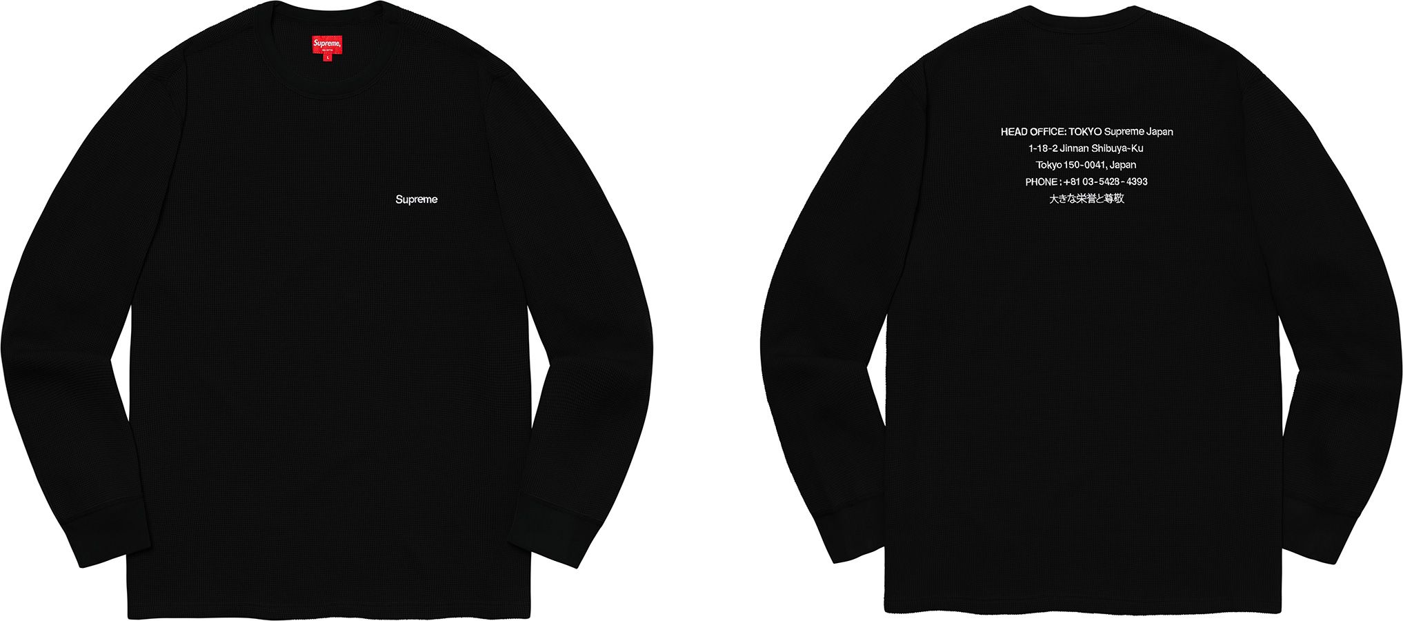新品Supreme HQ Waffle Thermal ロンT ニット サーマル 0a7fc049205bc8a9aaf61b7a47f47b