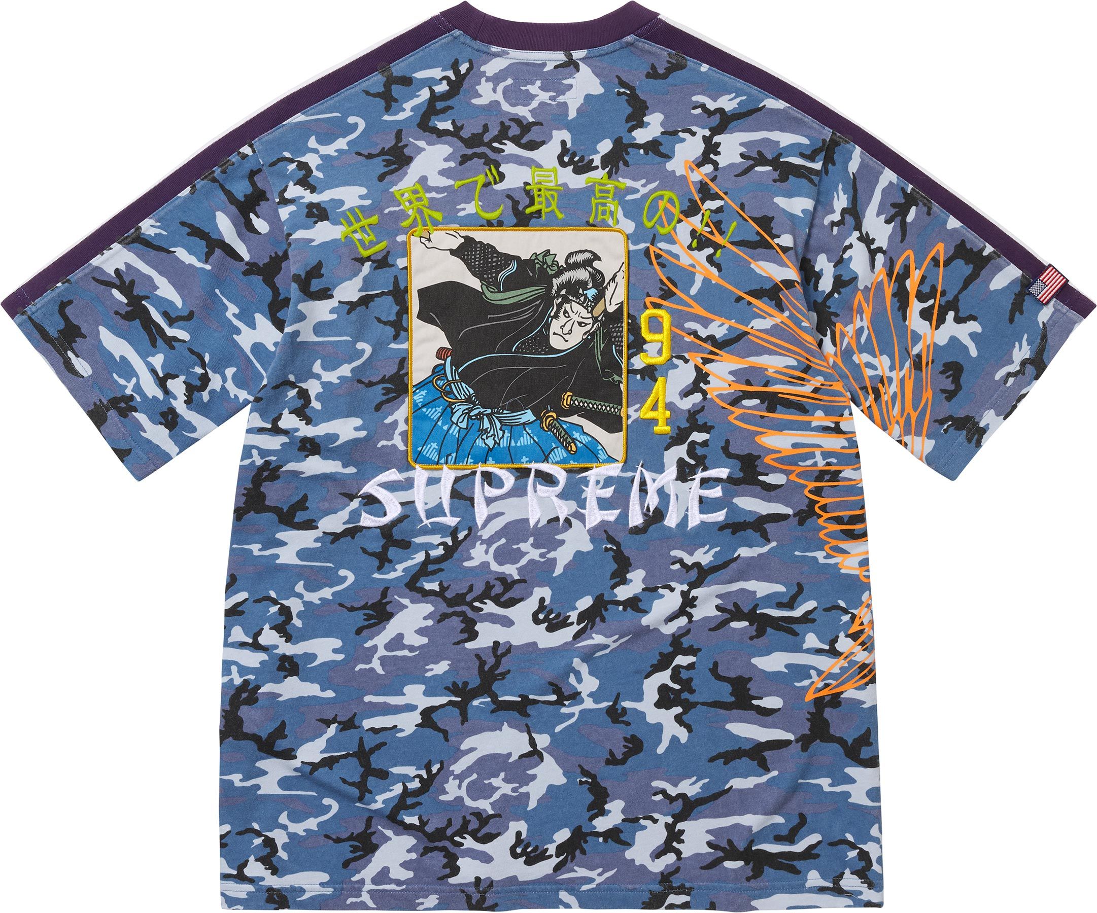 トップス Supreme Washed Camo Polo \"Woodland Camo\" Supreme Washed Camo Polo (SS25) - $98