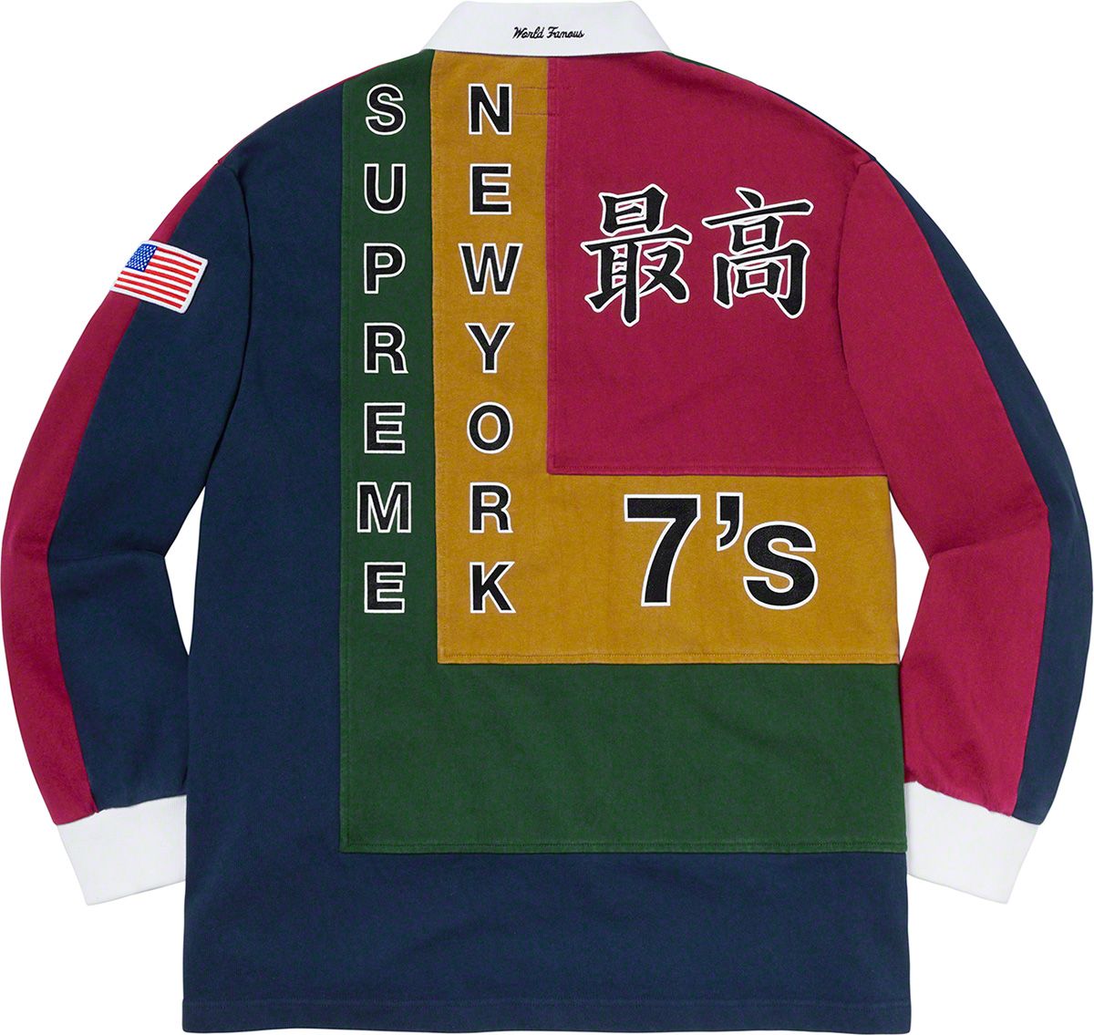 ウェア Supreme 7's Rugby shirts Spring/Summer 2020 Preview – Supreme