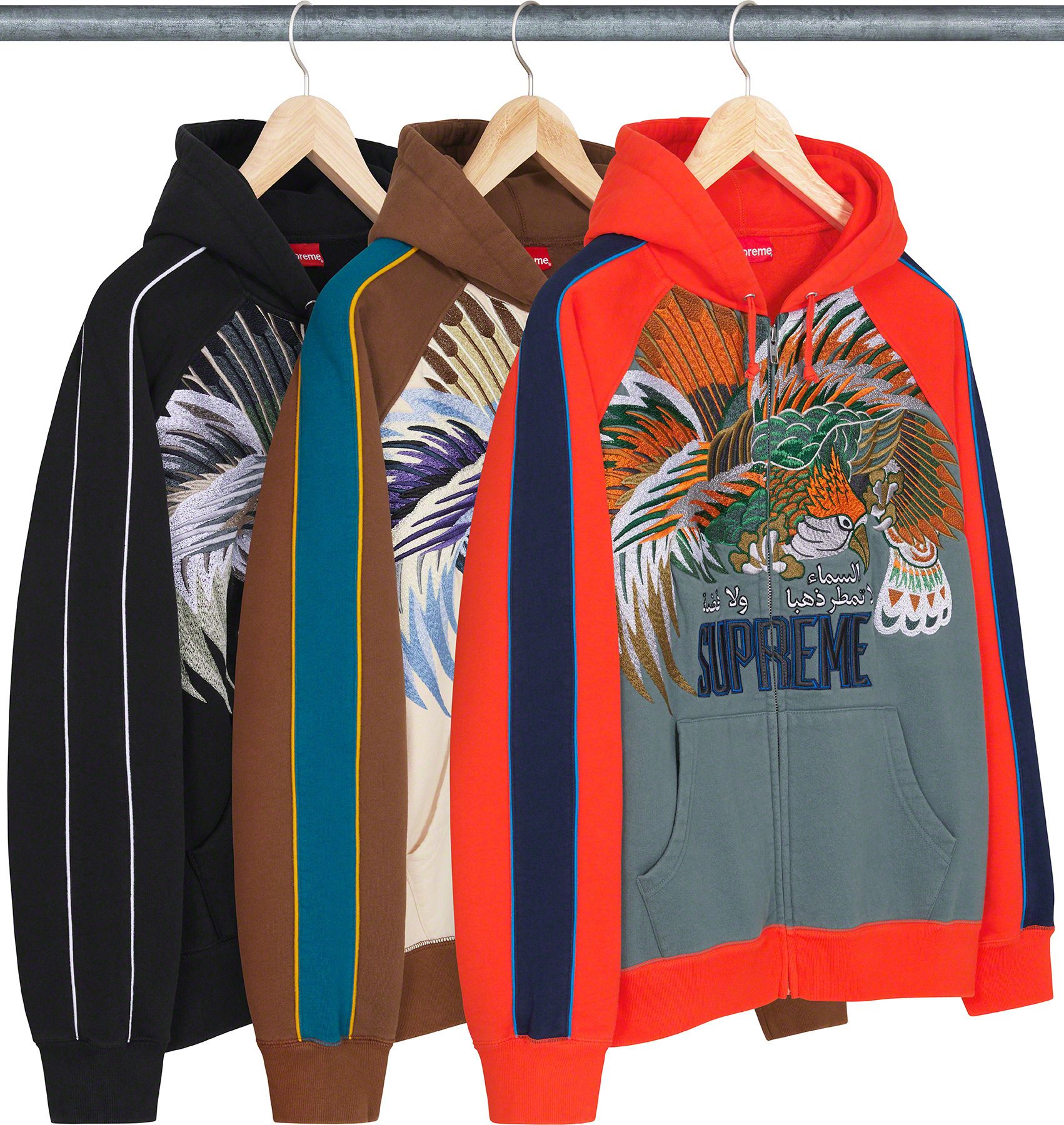 Spring/Summer 2023 Preview – Supreme