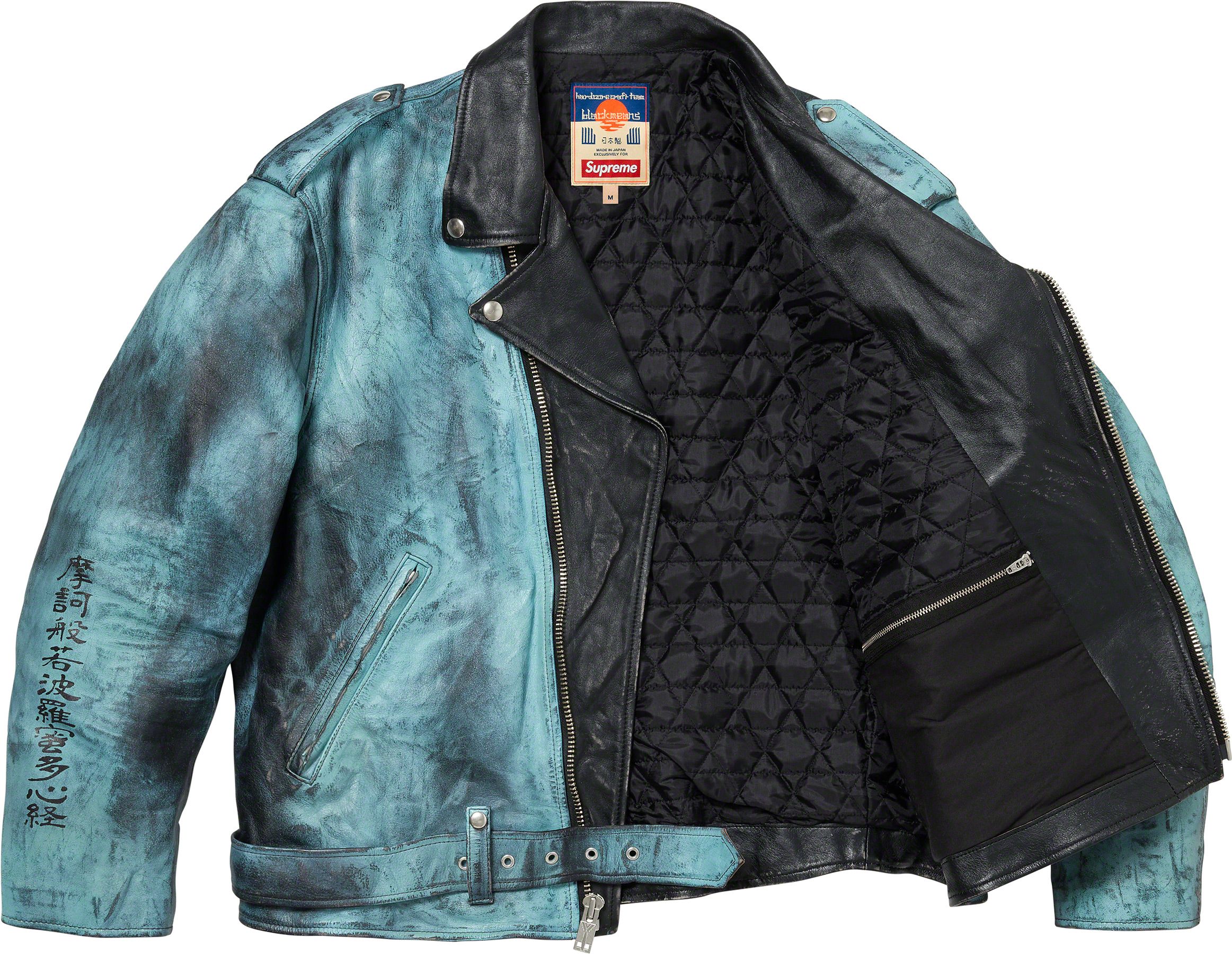 Fall/Winter 2023 Preview – Supreme