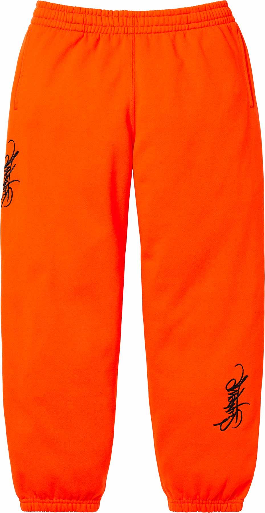 Supreme Tricot Track Pant イージーパンツ Supreme Tricot Track Pant (SS24) - $138