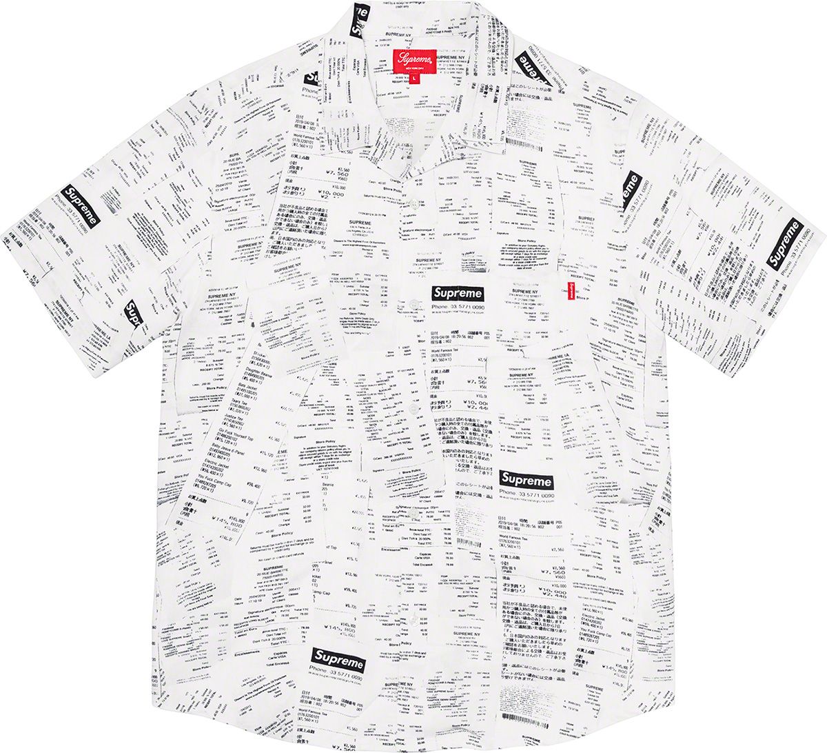 Fall/Winter 2020 Preview – Supreme