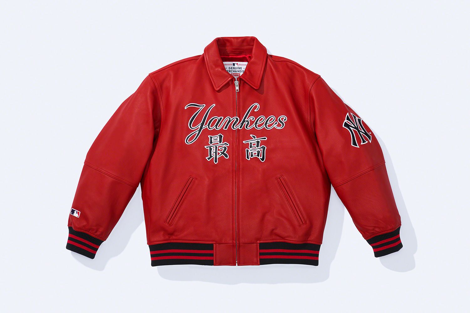 Supreme®/New York Yankees™ – Gallery – Supreme