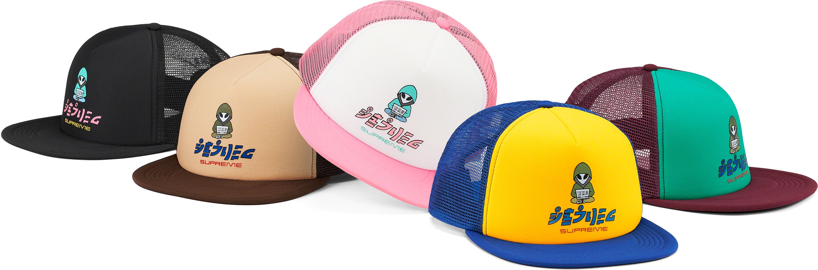 帽子 Supreme - Illest Mesh Back 5-Panel Supreme Illest Mesh Back 5-Panel (SS22) - $46