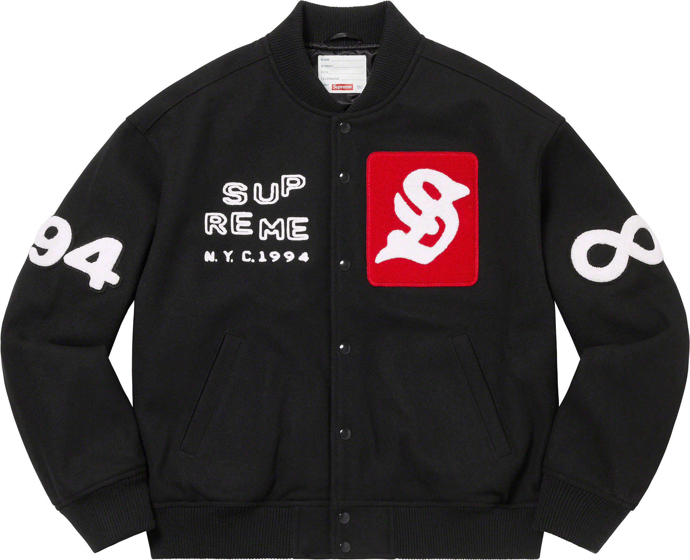 Supreme / New Era®/ MLB Varsity Jacket Supreme x New Era x MLB Varsity Jacket Navy SS20 Medium