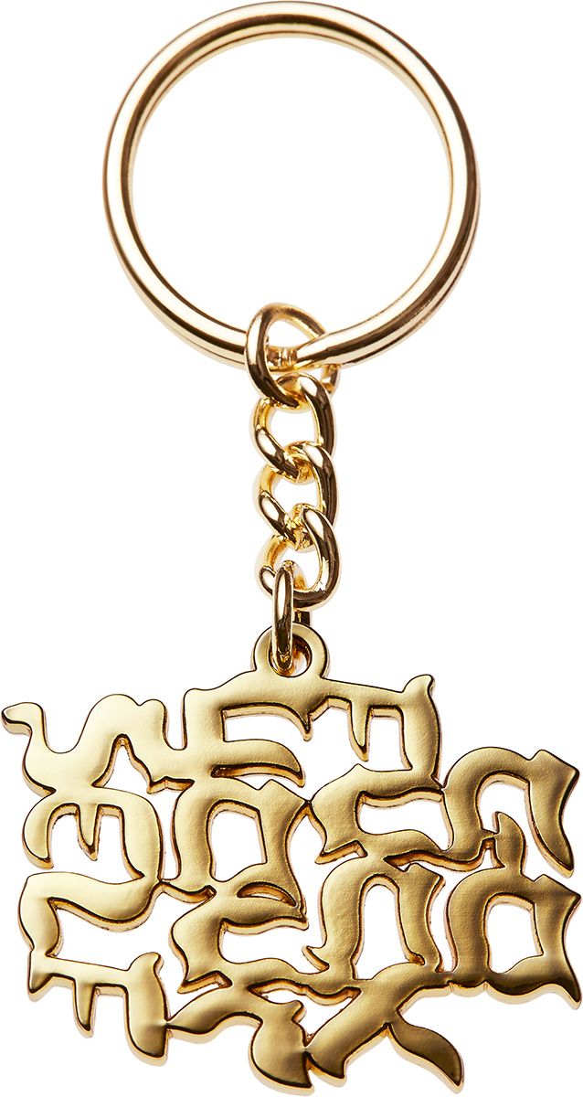 即決 supreme go fuck yourself tee 17ss Tシャツ L ネイビー 紺 pocket tee 2019 2018 19ss シュプリーム embroidery ポケットT ポケT Go fuck yourself!: Sánchez Nazario, Omar: 9798623450340: