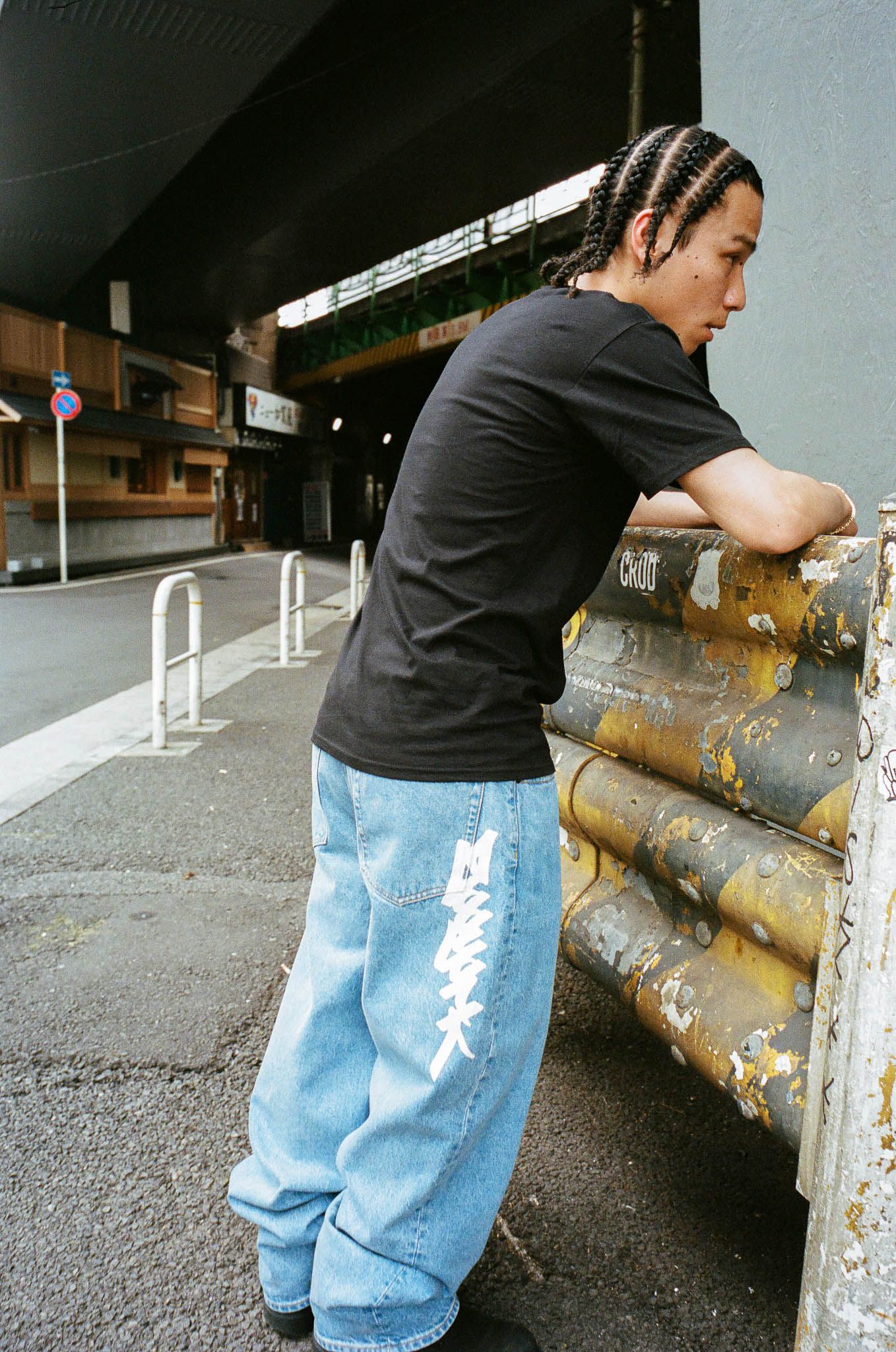Supreme Zoo York トラックパンツ Supreme/Zoo York – Gallery – Supreme