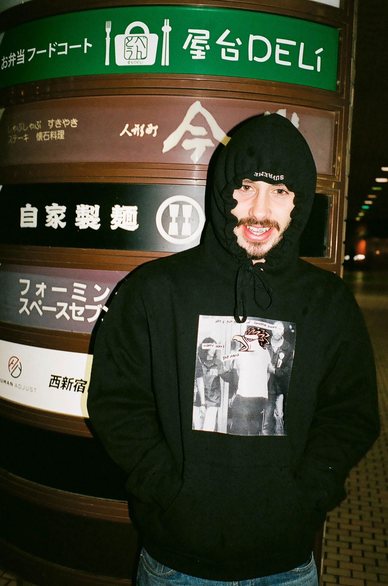 スケートボード Supreme / Antihero Hooded Sweatshirt Supreme Anti Hero Hooded Sweatshirt Black Men's - SS16 - US