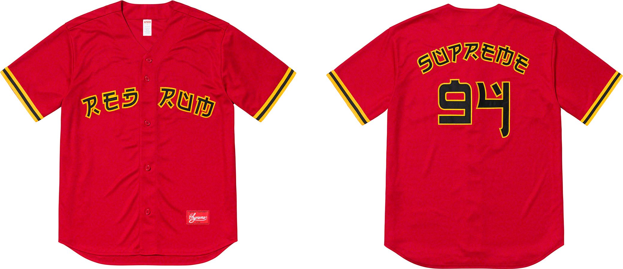 トップス supreme Barbed Wire Moto Jersey Supreme Barbed Wire Moto Jersey (SS19) - $138
