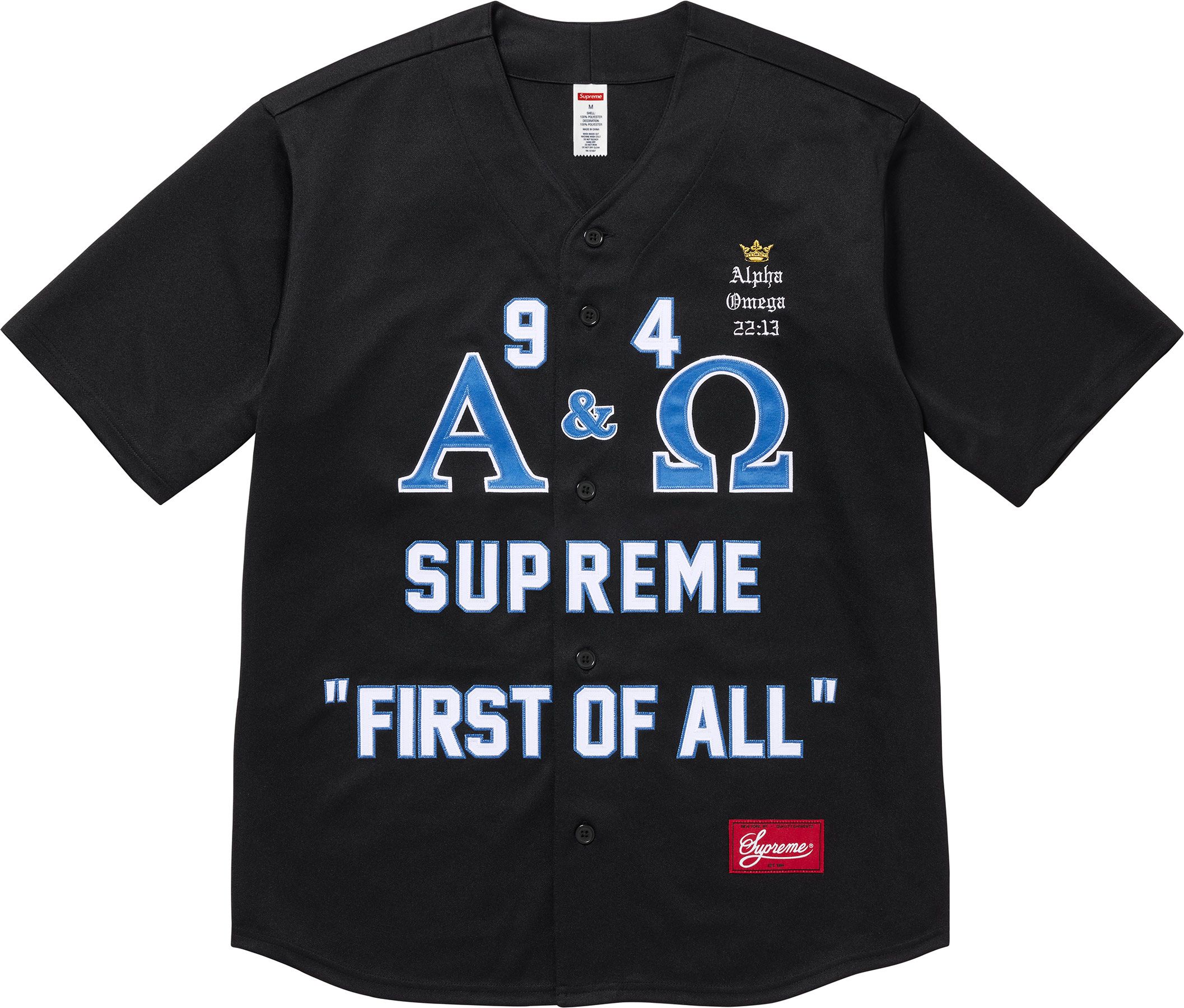 ウェア Supreme Alpha OmegaBaseballJersey \"Green Supreme Alpha Omega Baseball Jersey Green Men's - FW24 - US