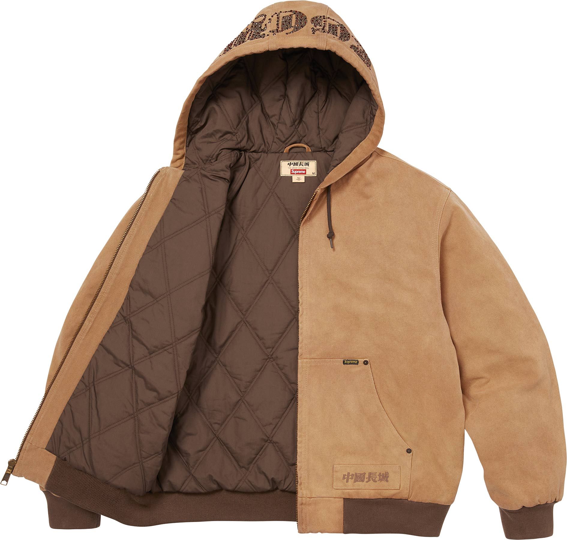 Spring/Summer 2026 Preview – Supreme