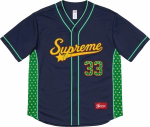Stars Baseball Jersey