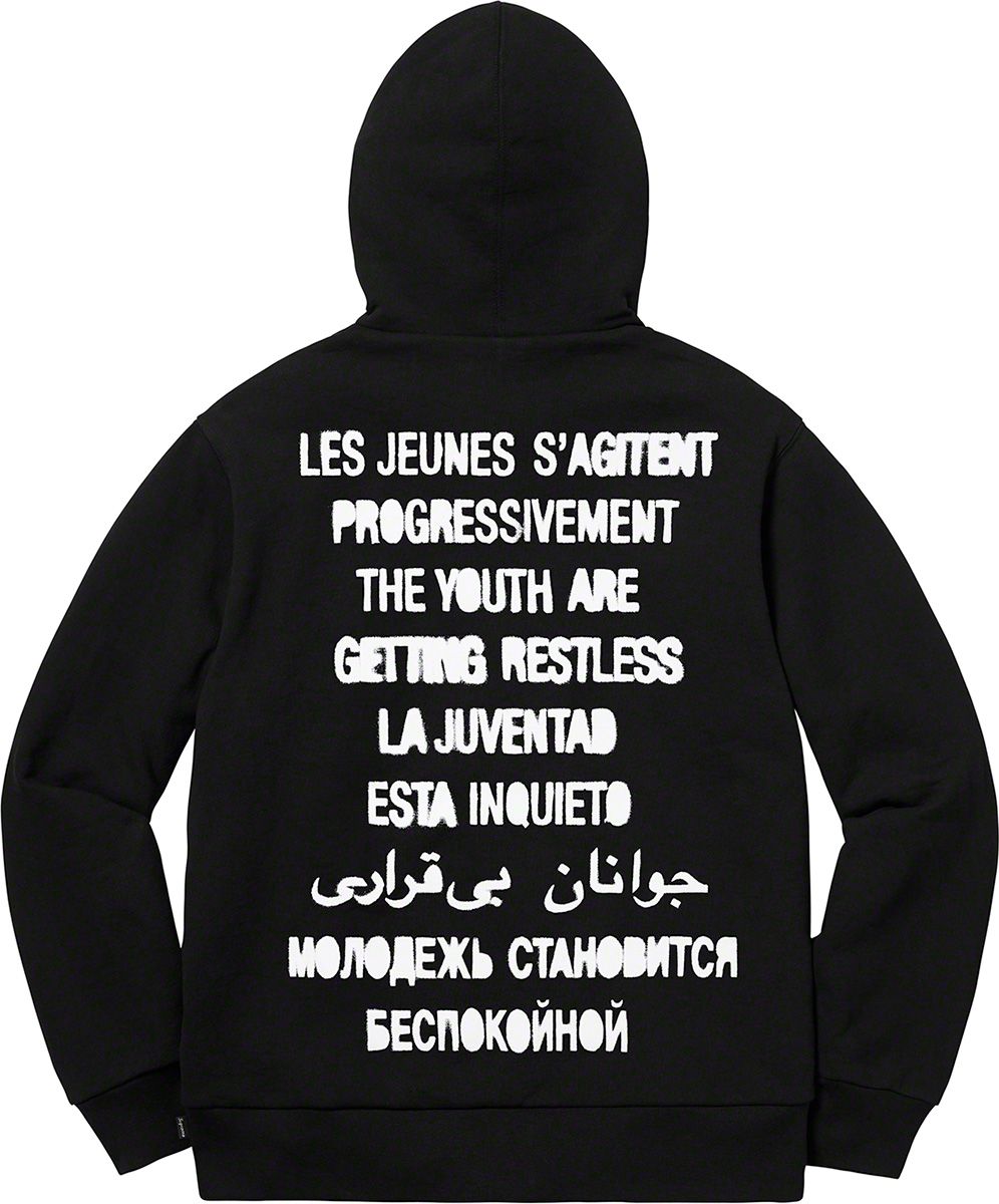 トップス Supreme Restless Youth Hooded Sweatshirt Spring/Summer 2020 Preview – Supreme