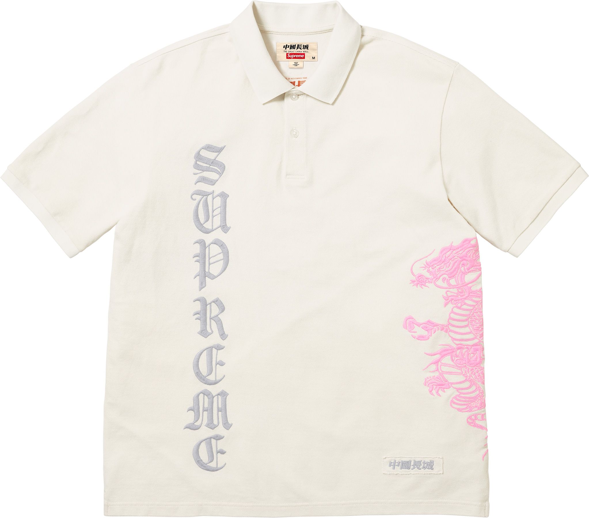 トップス Supreme The Great China Wall Dragon Polo Spring/Summer 2026 Preview – Supreme