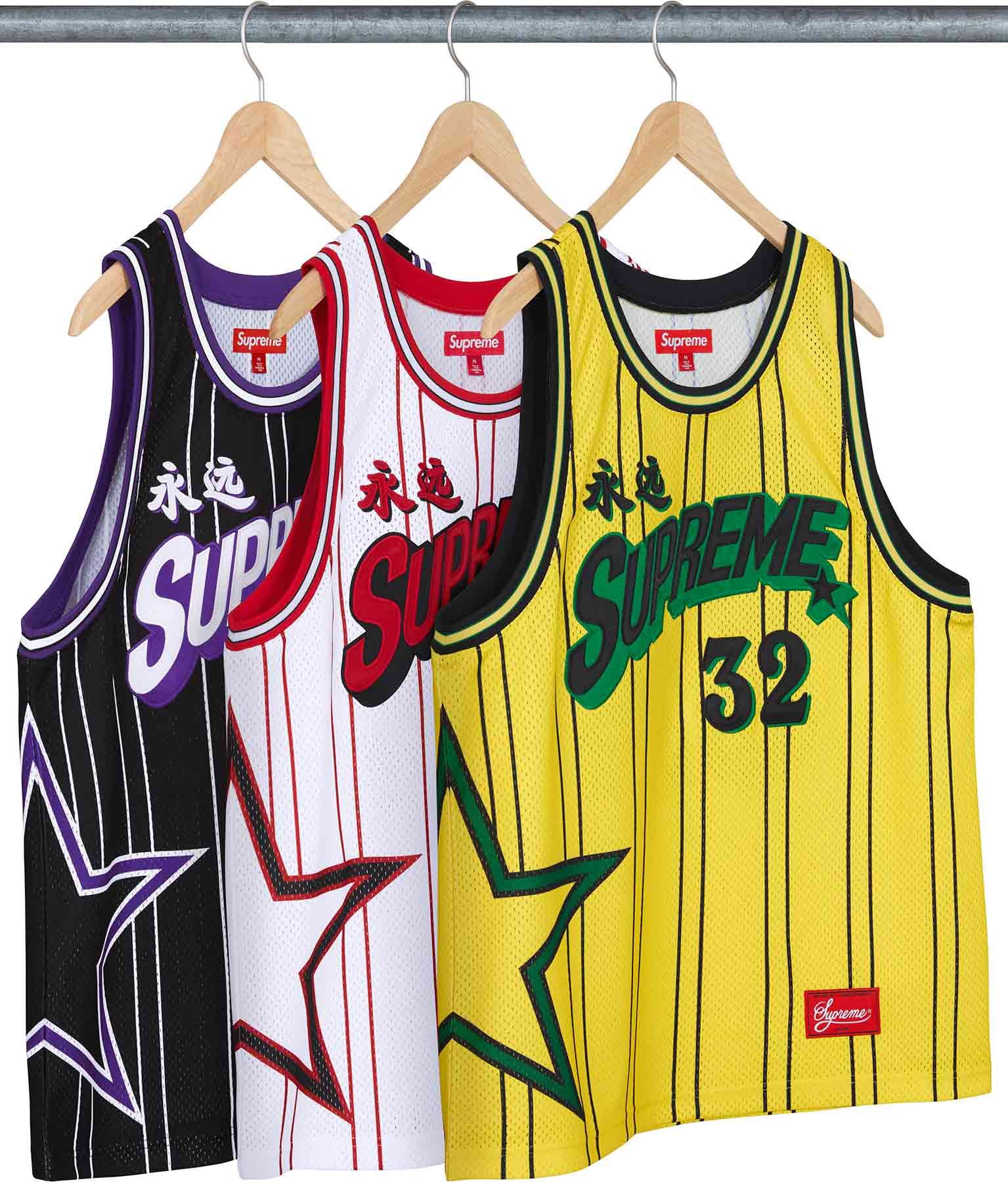 ウェア Supreme Basketball Jersey Spring/Summer 2024 Preview – Supreme