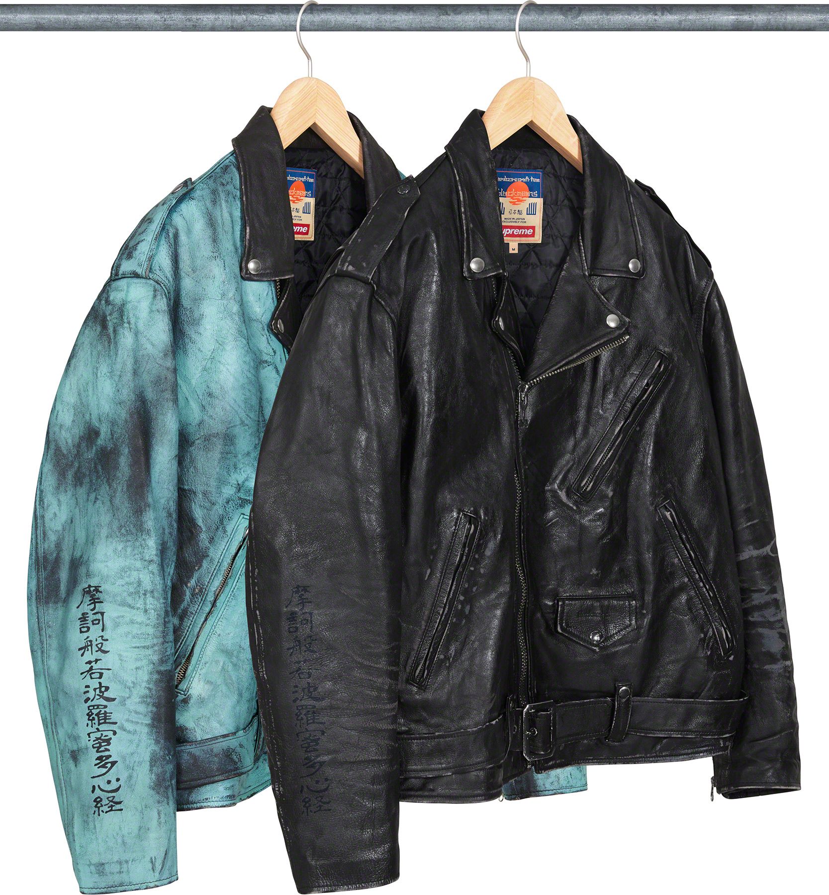 Fall/Winter 2023 Preview – Supreme