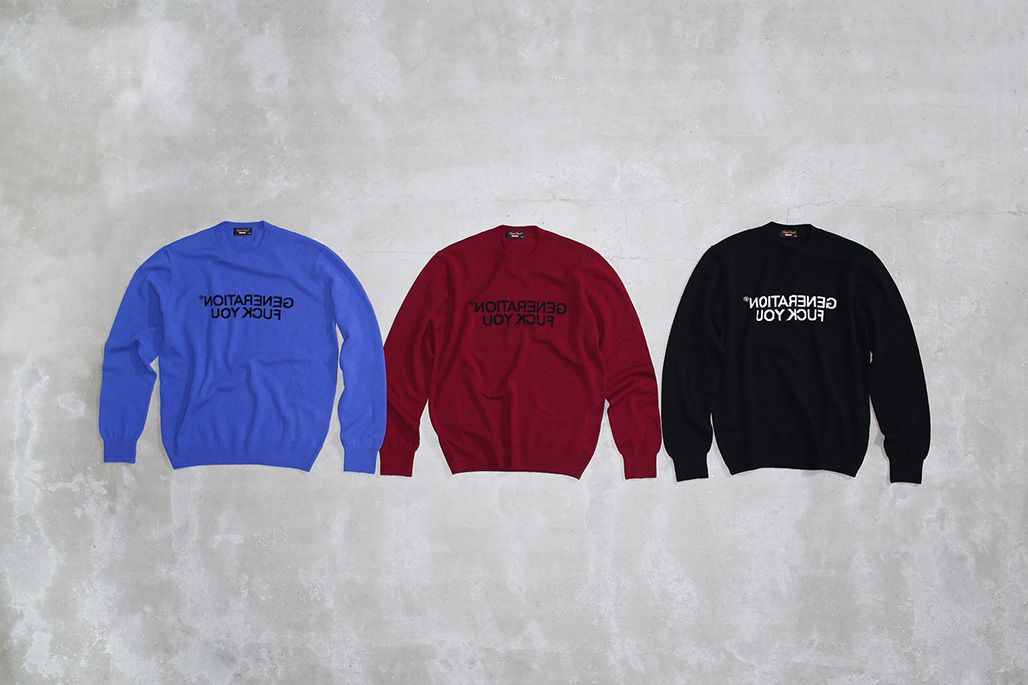 Supreme®/UNDERCOVER – Gallery – Supreme