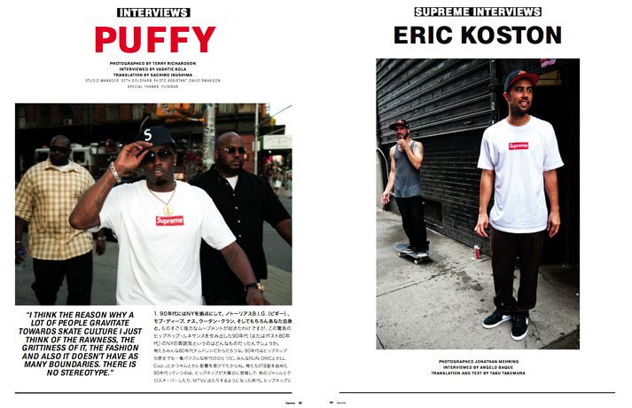 Magazine for A/W '09 – Gallery – Supreme