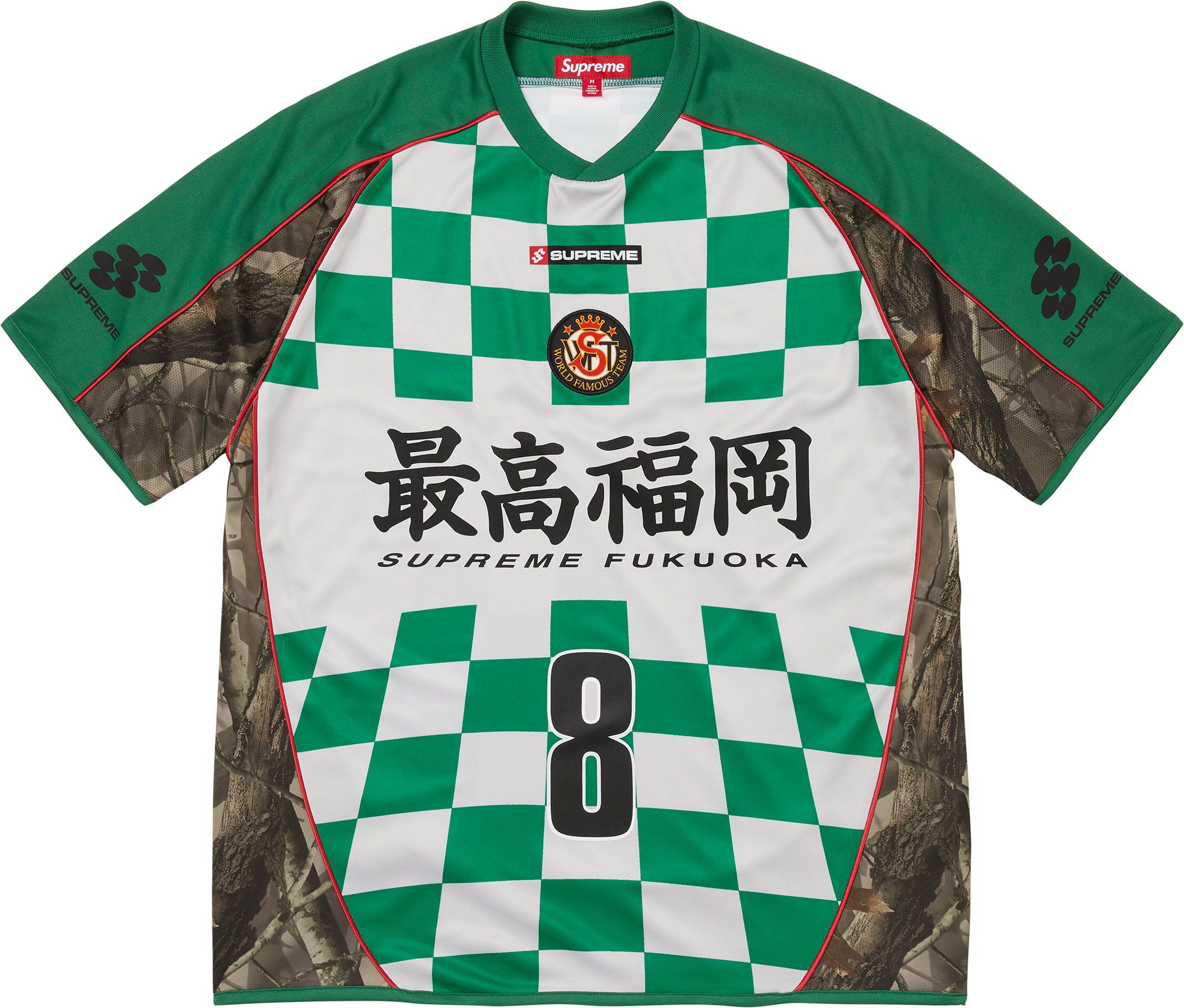 Spring/Summer 2026 Preview – Supreme