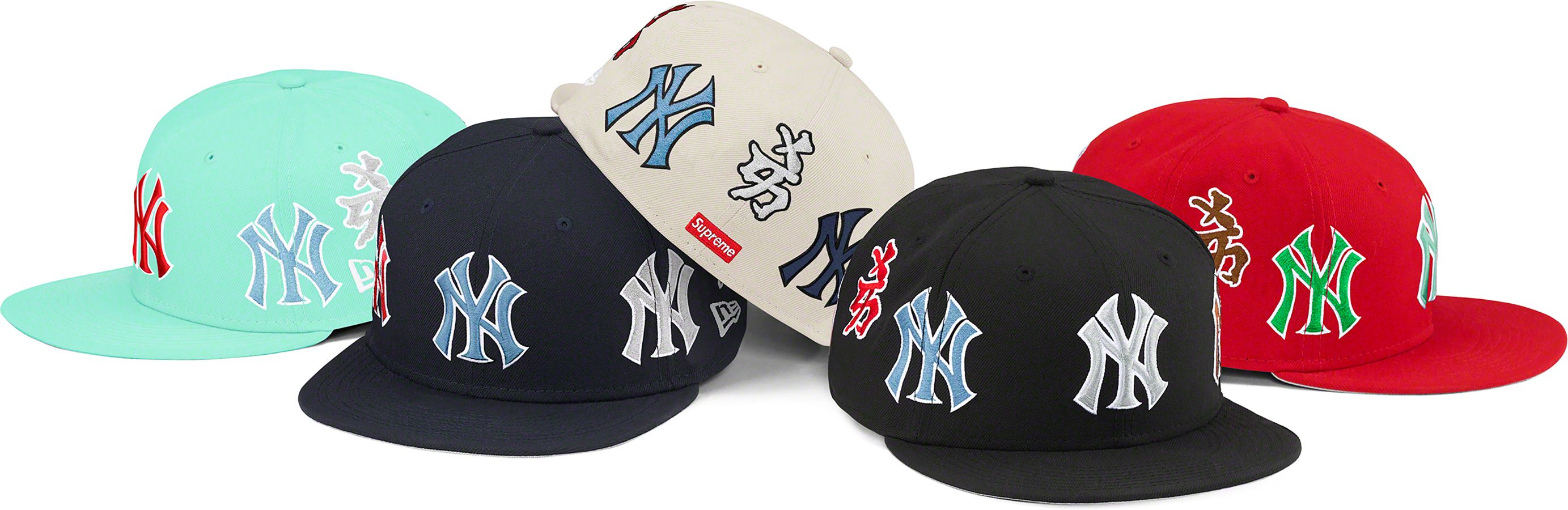 Fall/Winter 2022 Preview – Supreme