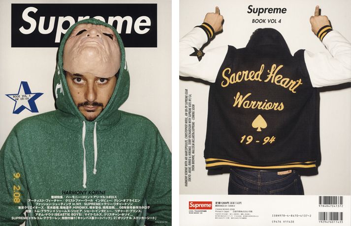 Magazine for A/W '08 – Gallery – Supreme