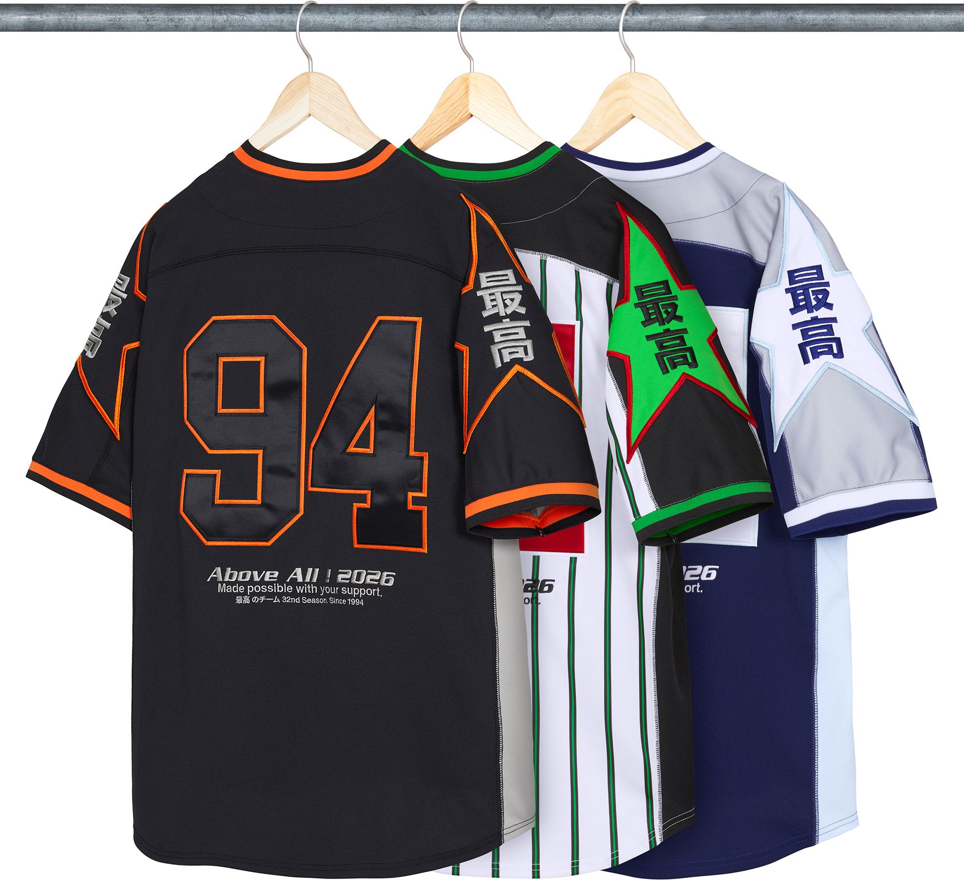 Spring/Summer 2026 Preview – Supreme