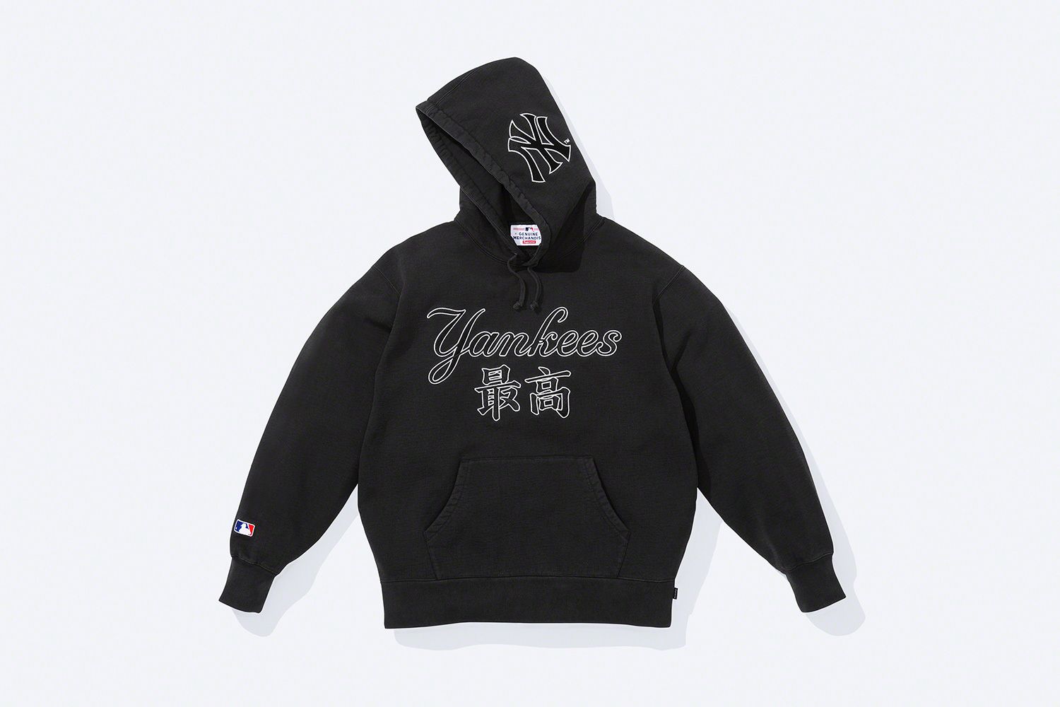 Supreme®/New York Yankees™ – Gallery – Supreme