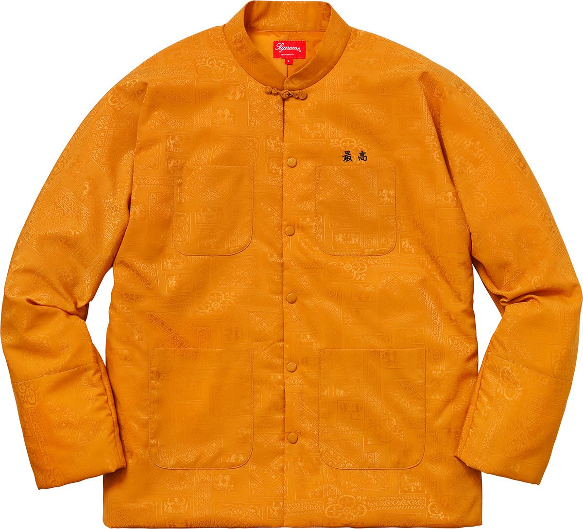 SUPREME Mandarin Jacket マンダリンチャイナジャケット Spring/Summer 2018 Preview – Supreme