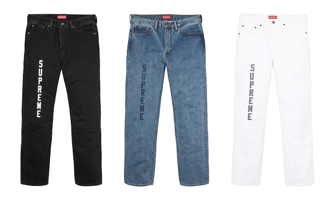 Custom fit 505 Jeans (8/9)