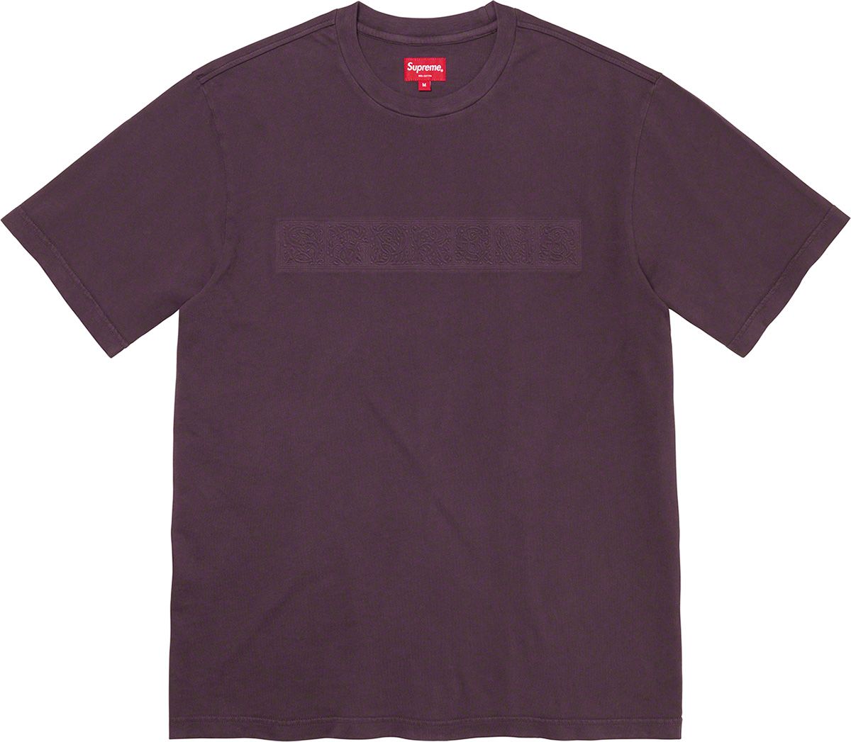 High Density Small Box S/S Top - Fall/Winter 2021 Preview – Supreme