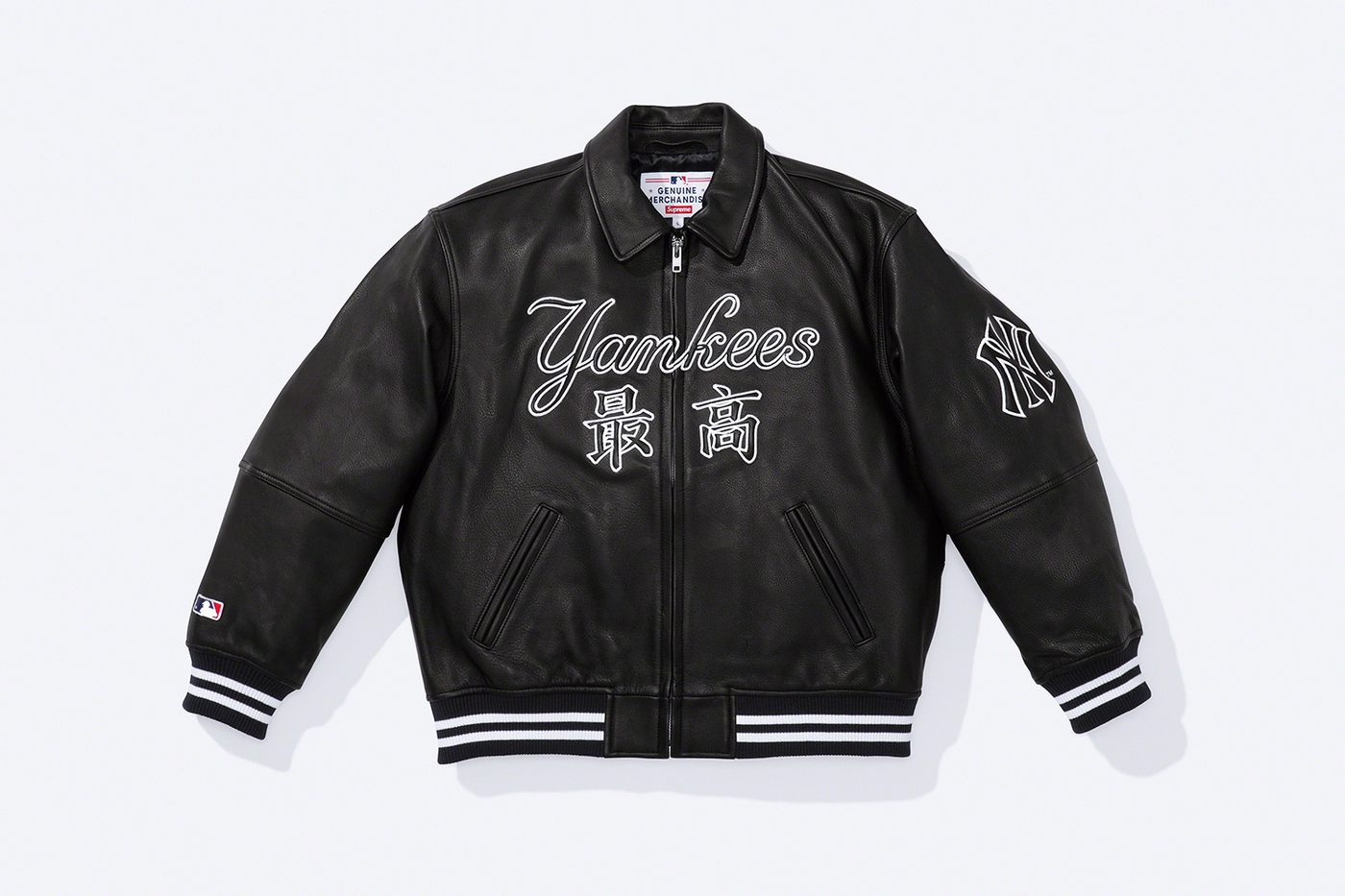 Leather Varsity Jacket (14/28)