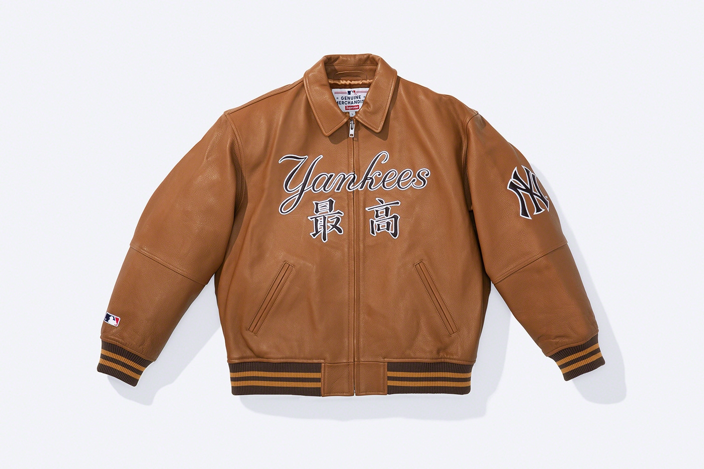 Leather Varsity Jacket (12/28)