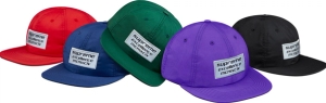 Excellence 6-Panel