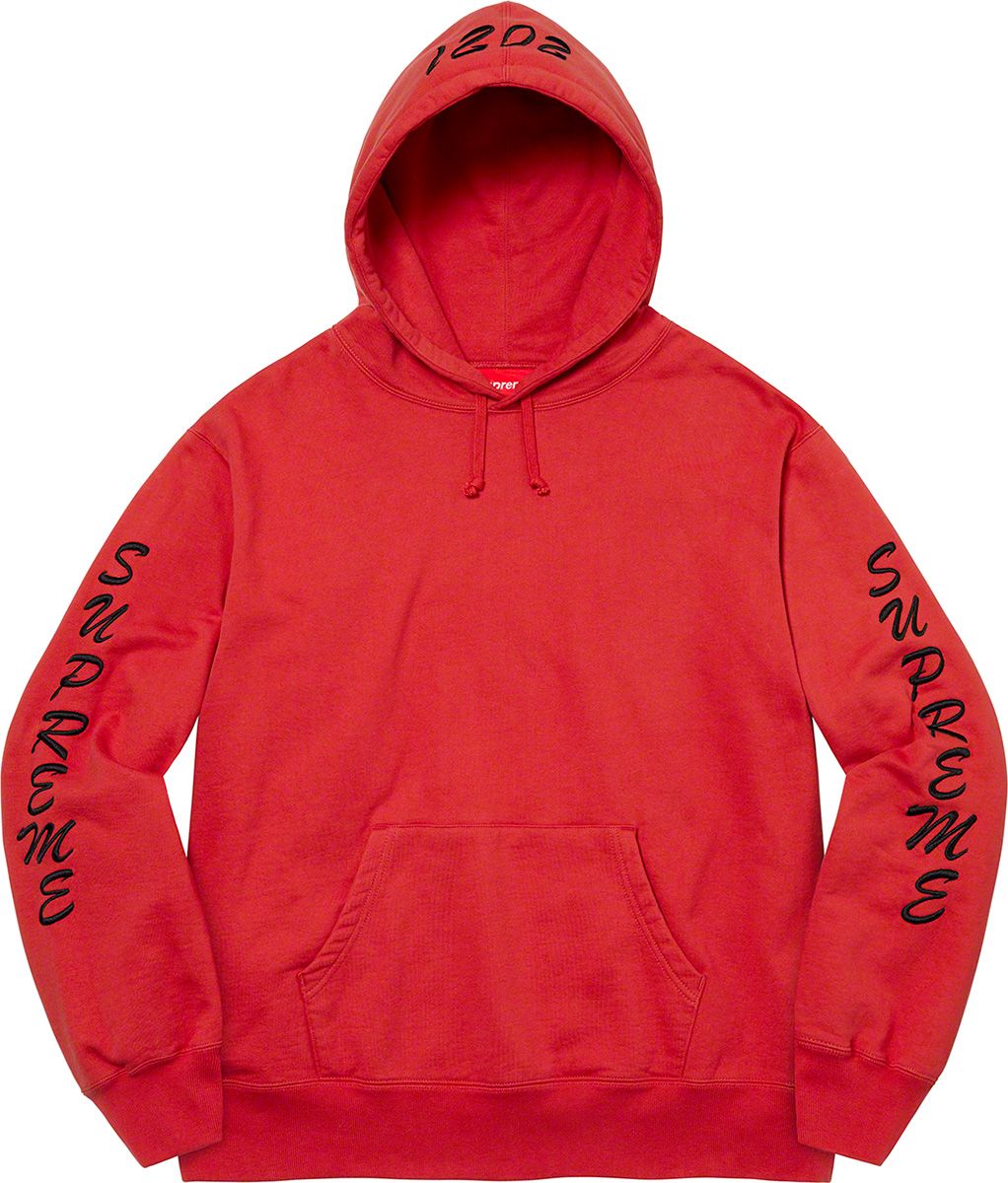 Guardian Hooded Sweatshirt – Supreme