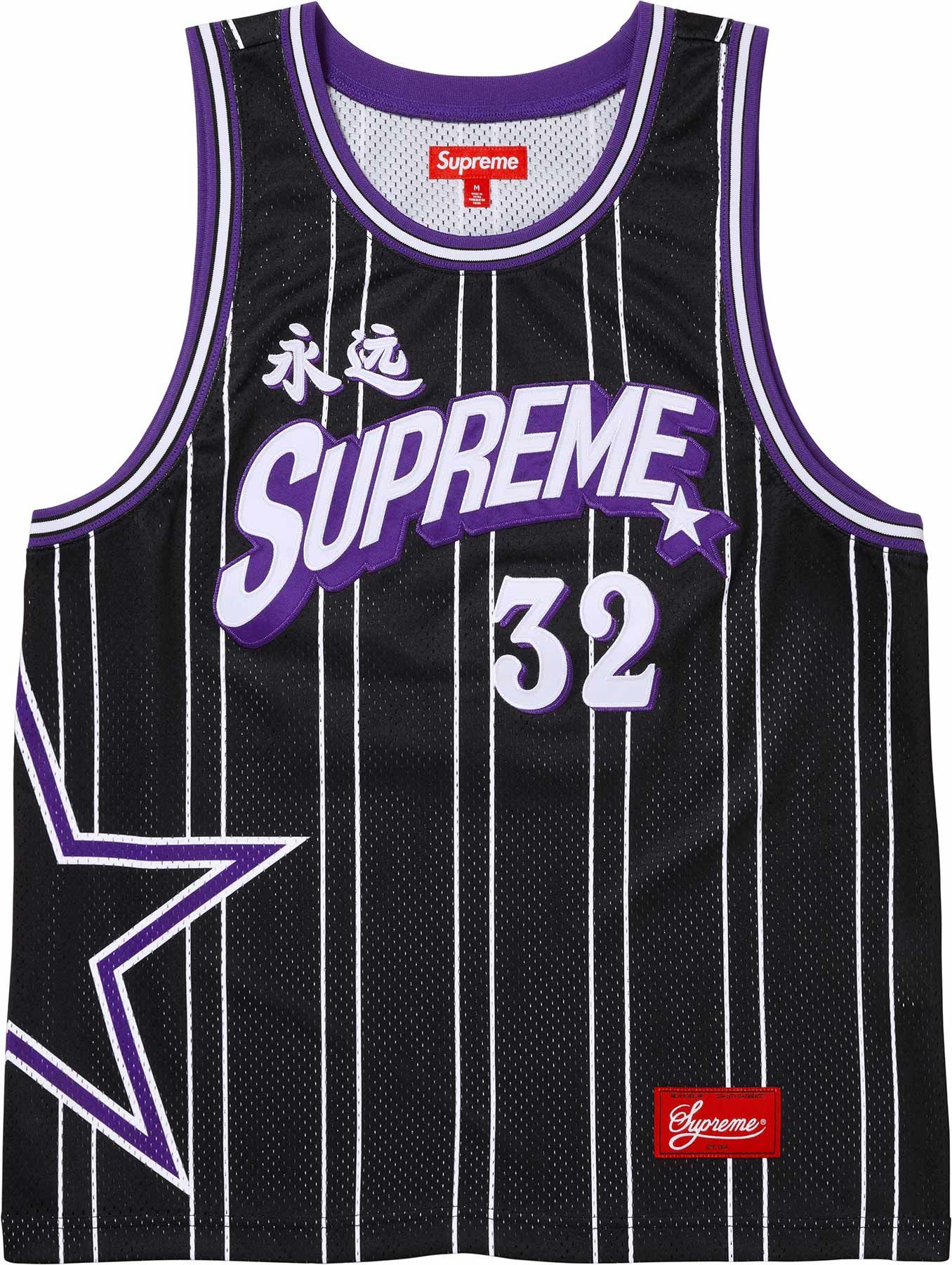 Online Supreme jersey