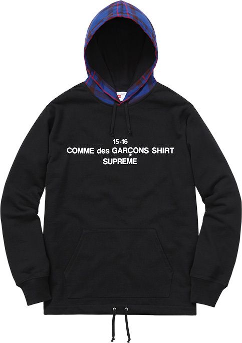 Comme des garçons supreme online