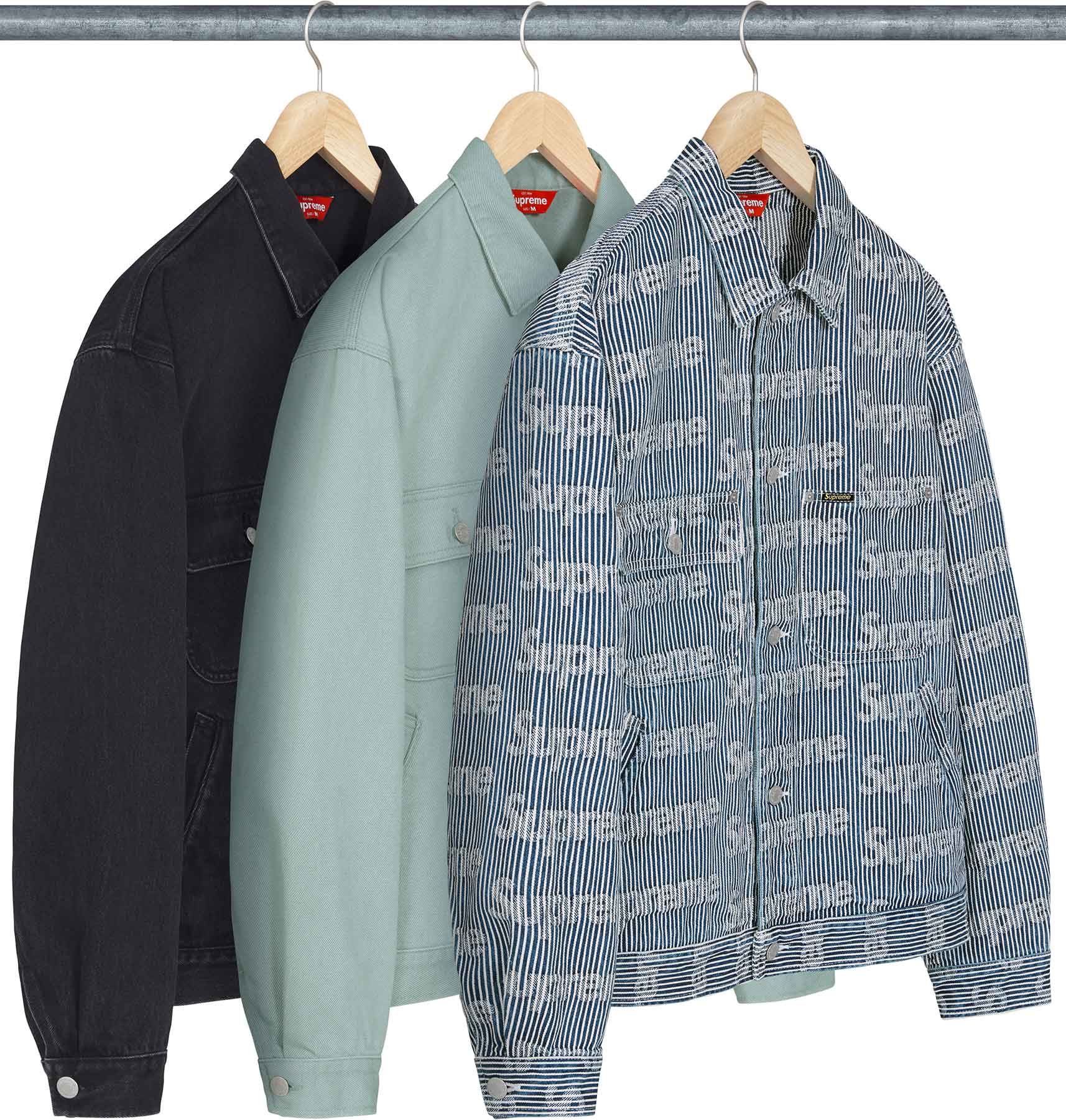 Nylon Chore Coat – Supreme