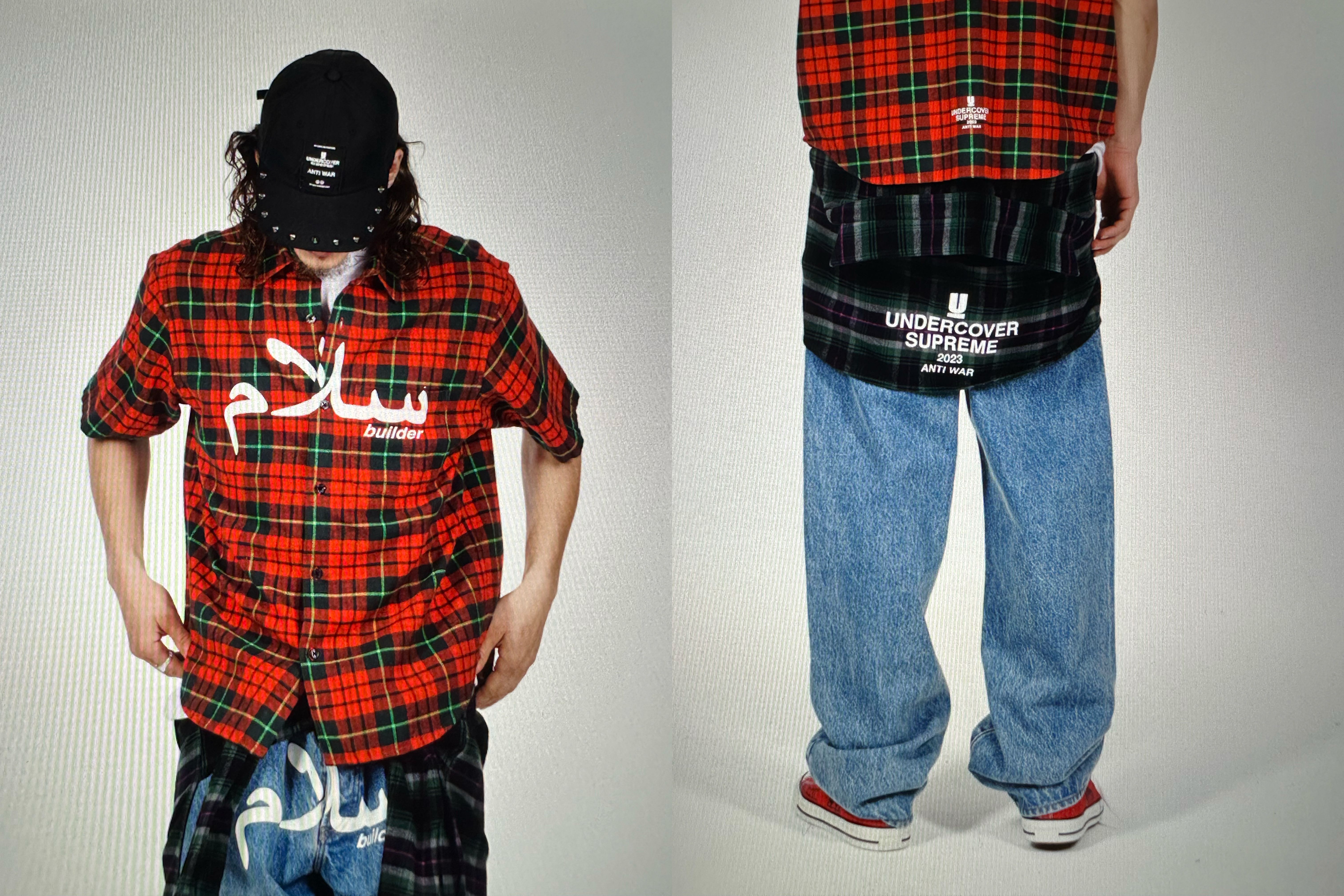 Supreme®/UNDERCOVER – Gallery – Supreme