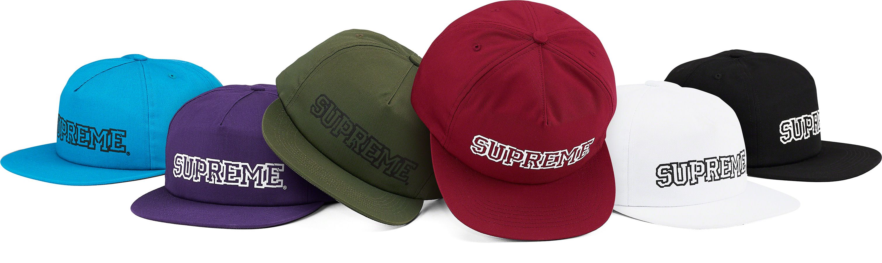 Shattered Logo 5-Panel – Supreme