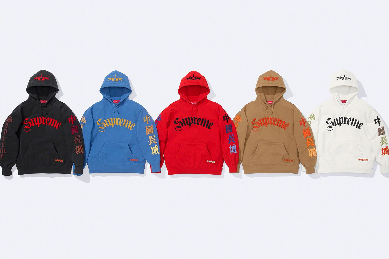 Supreme®/The Great China Wall – Gallery – Supreme