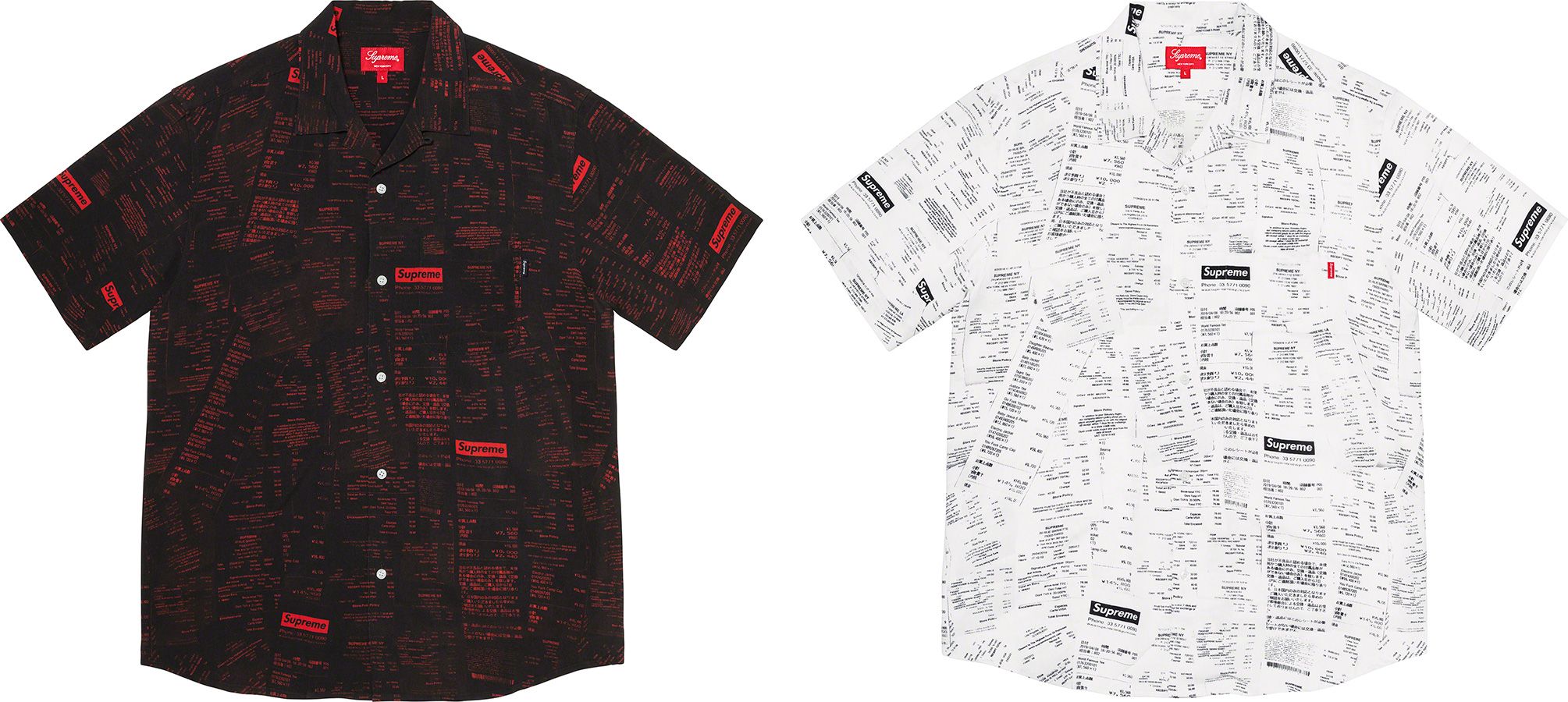 2-Tone Work Shirt – Supreme