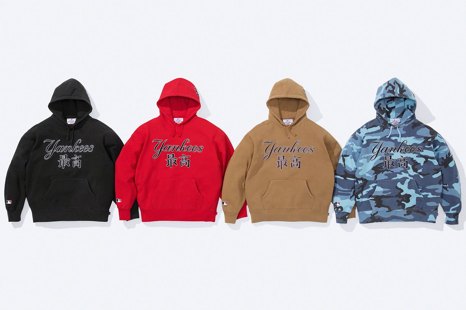 Supreme ny yankees hoodie online