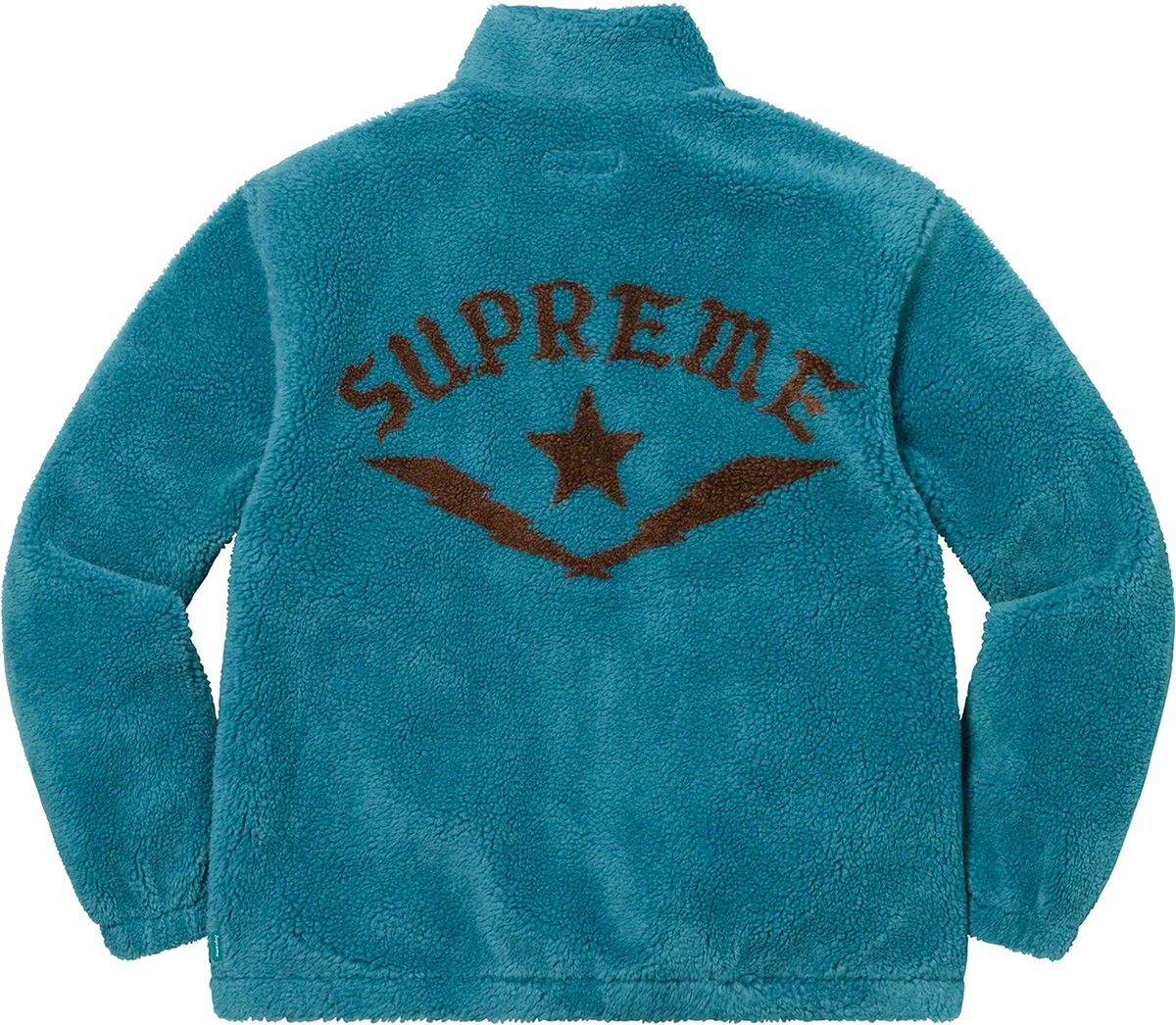 Star Fleece Jacket – Supreme