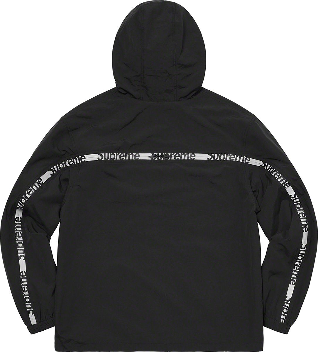 Reflective Zip Hooded Jacket – Supreme