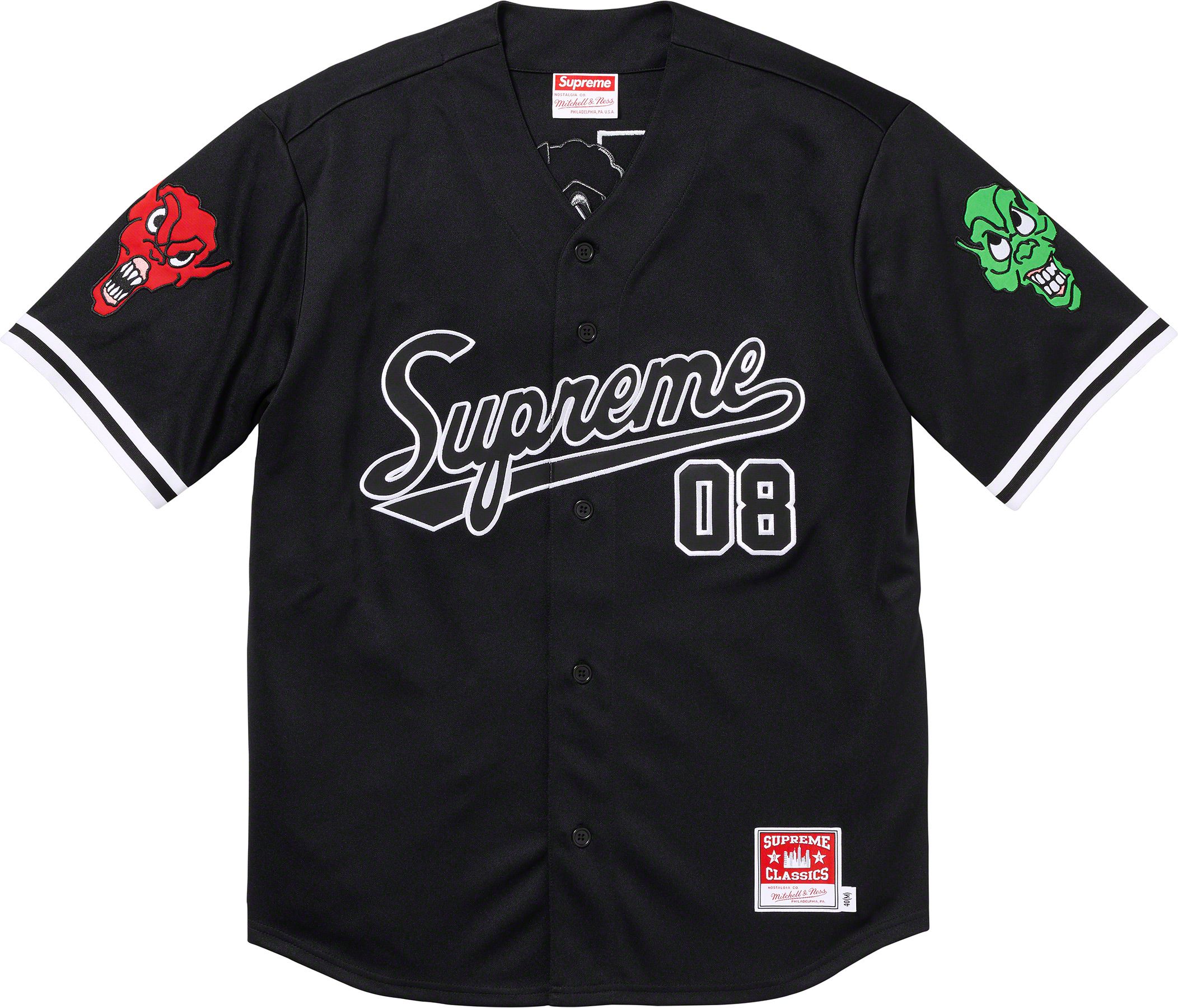 Supreme®/Mitchell & Ness® Downtown Hell Baseball Jersey – Supreme