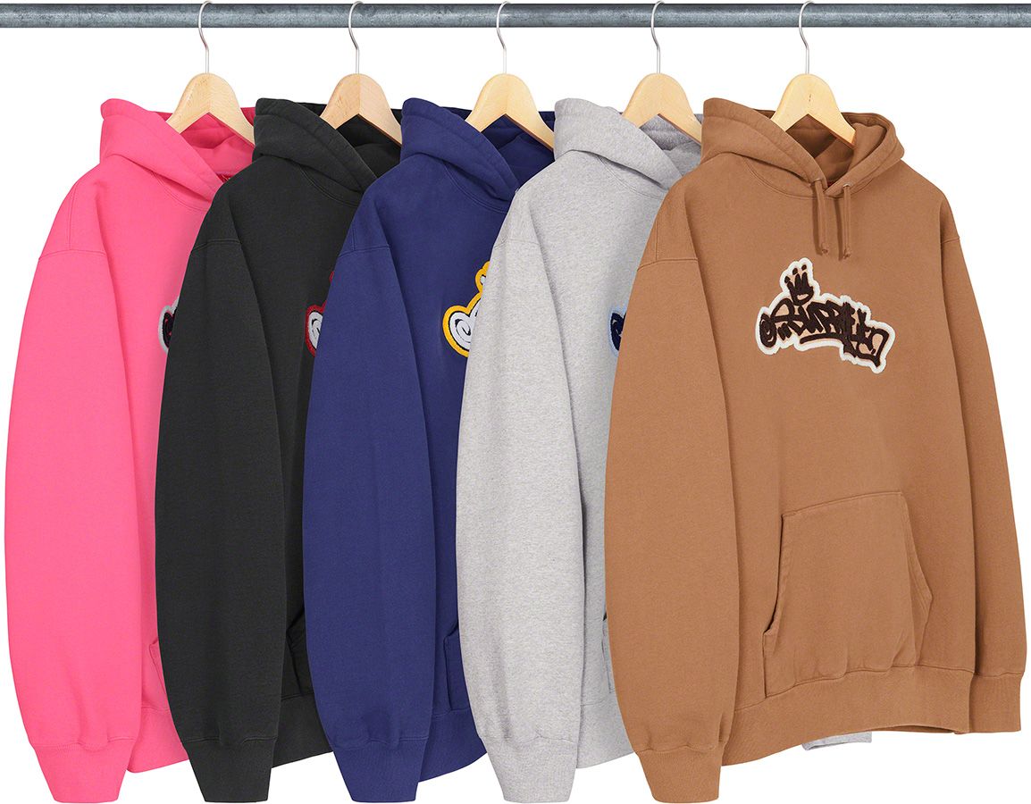 Handstyle Hooded Sweatshirt – Supreme