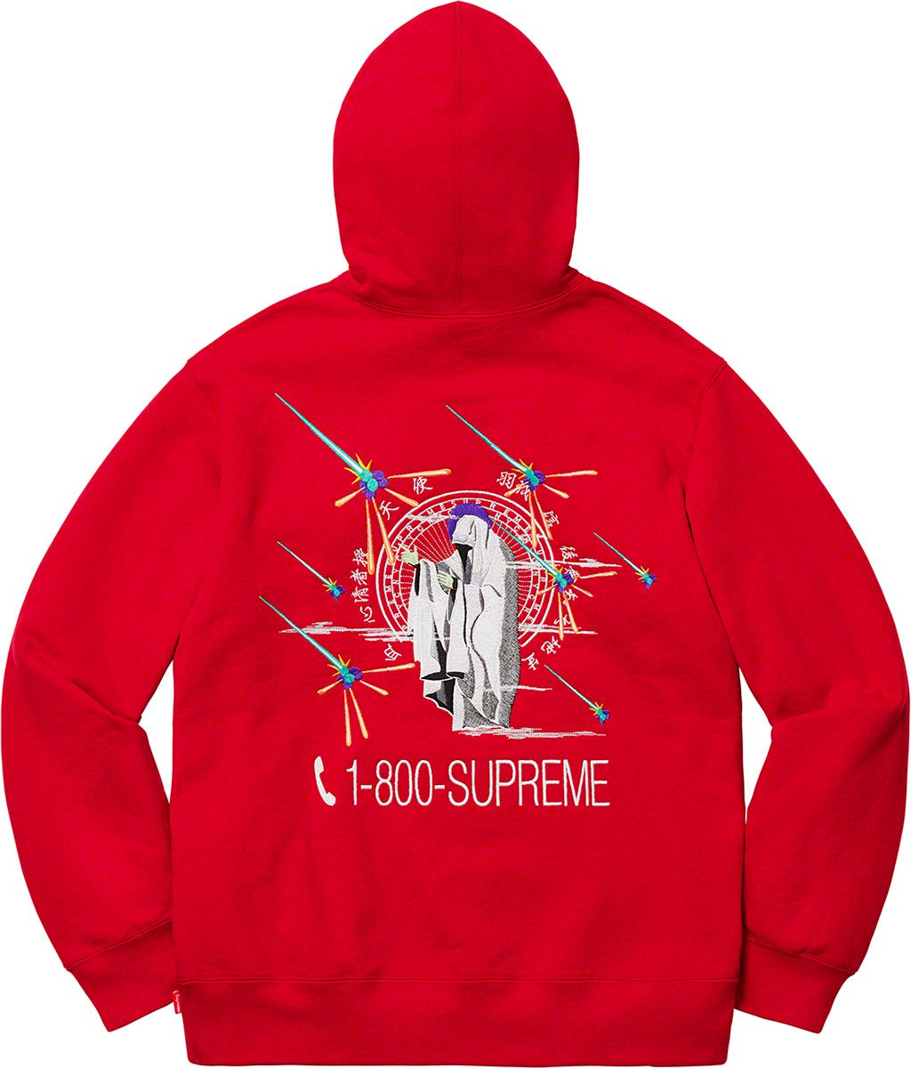 1-800 Hooded Sweatshirt – Supreme