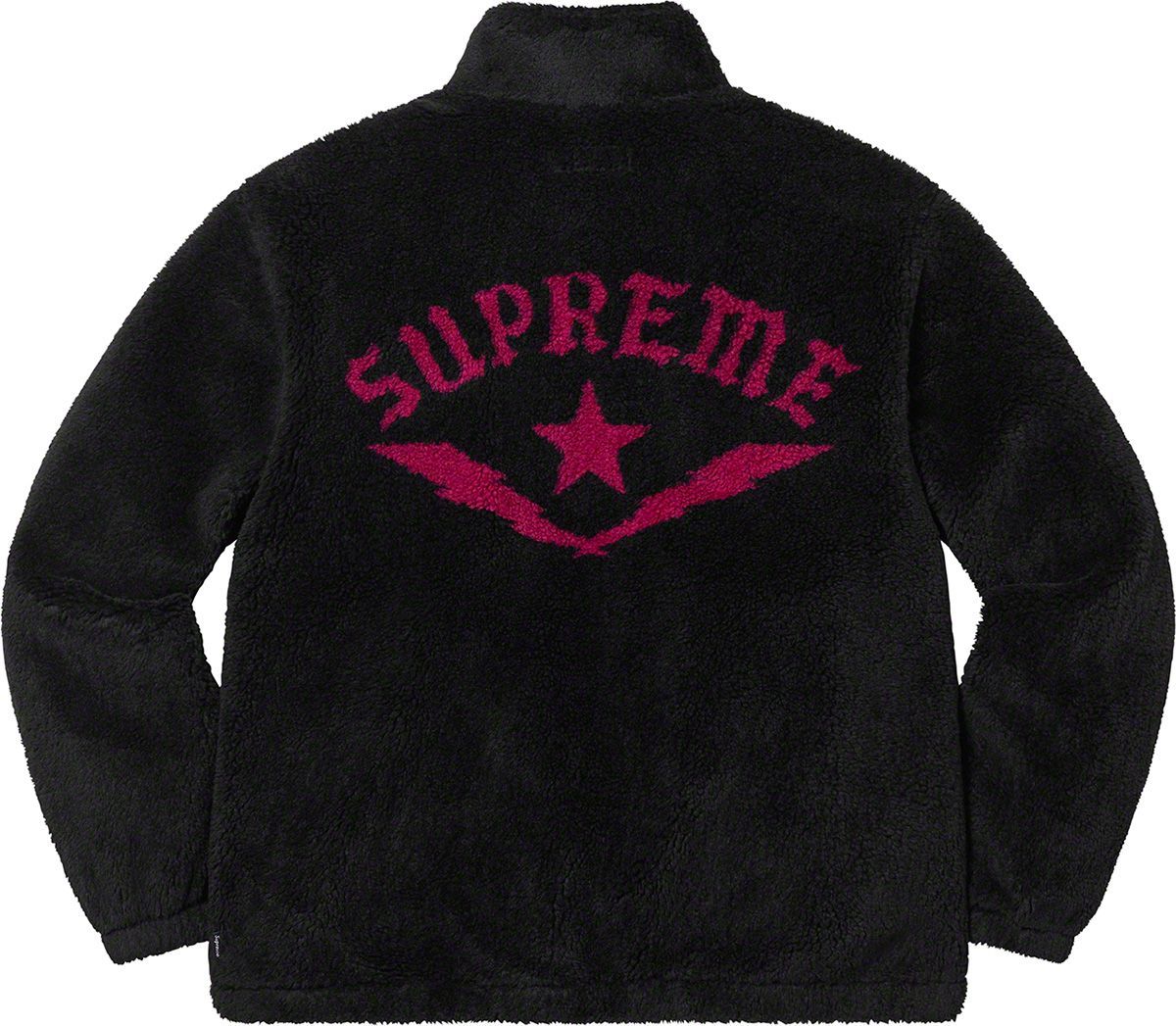 Star Fleece Jacket – Supreme