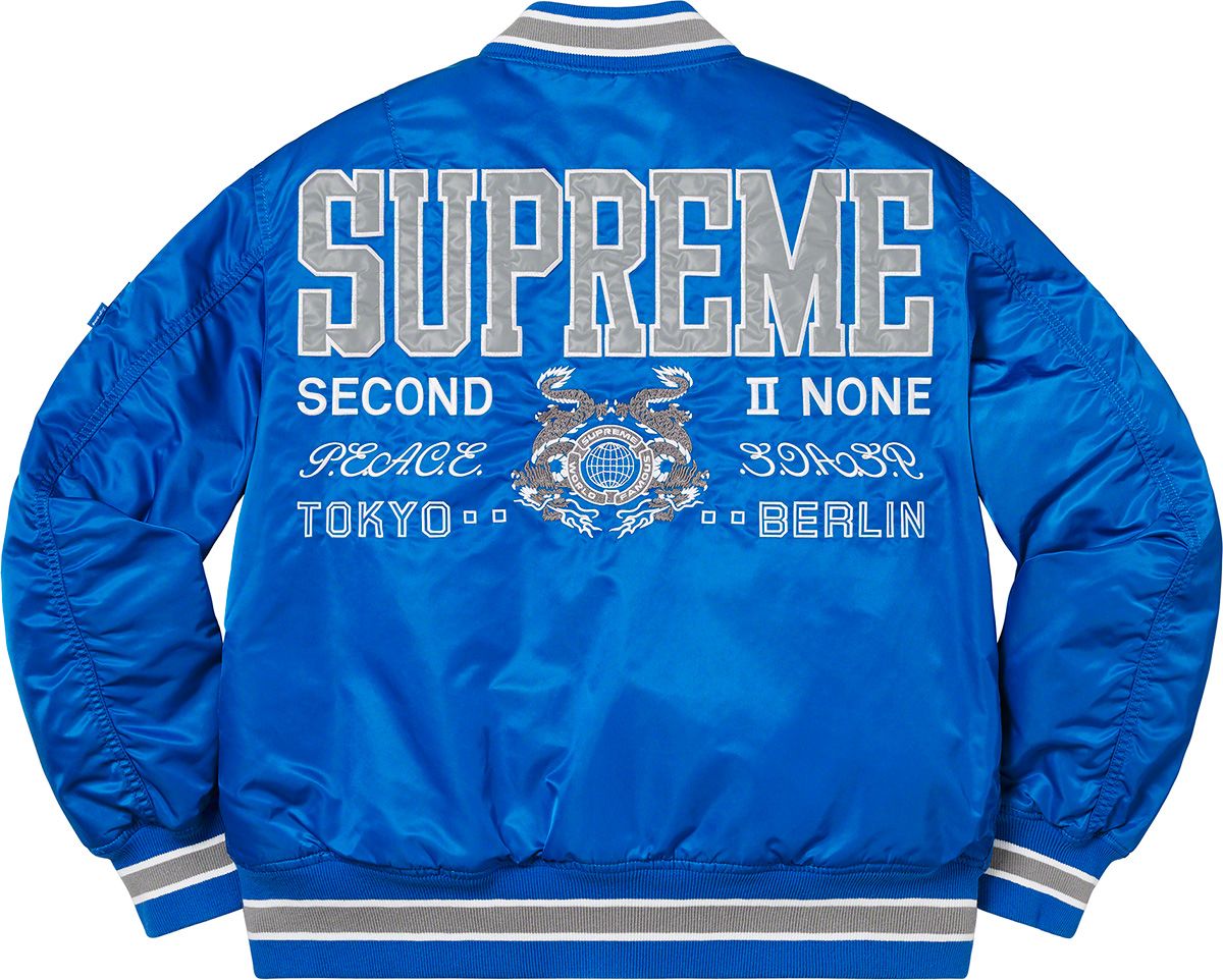 Second To None MA-1 Jacket – Supreme